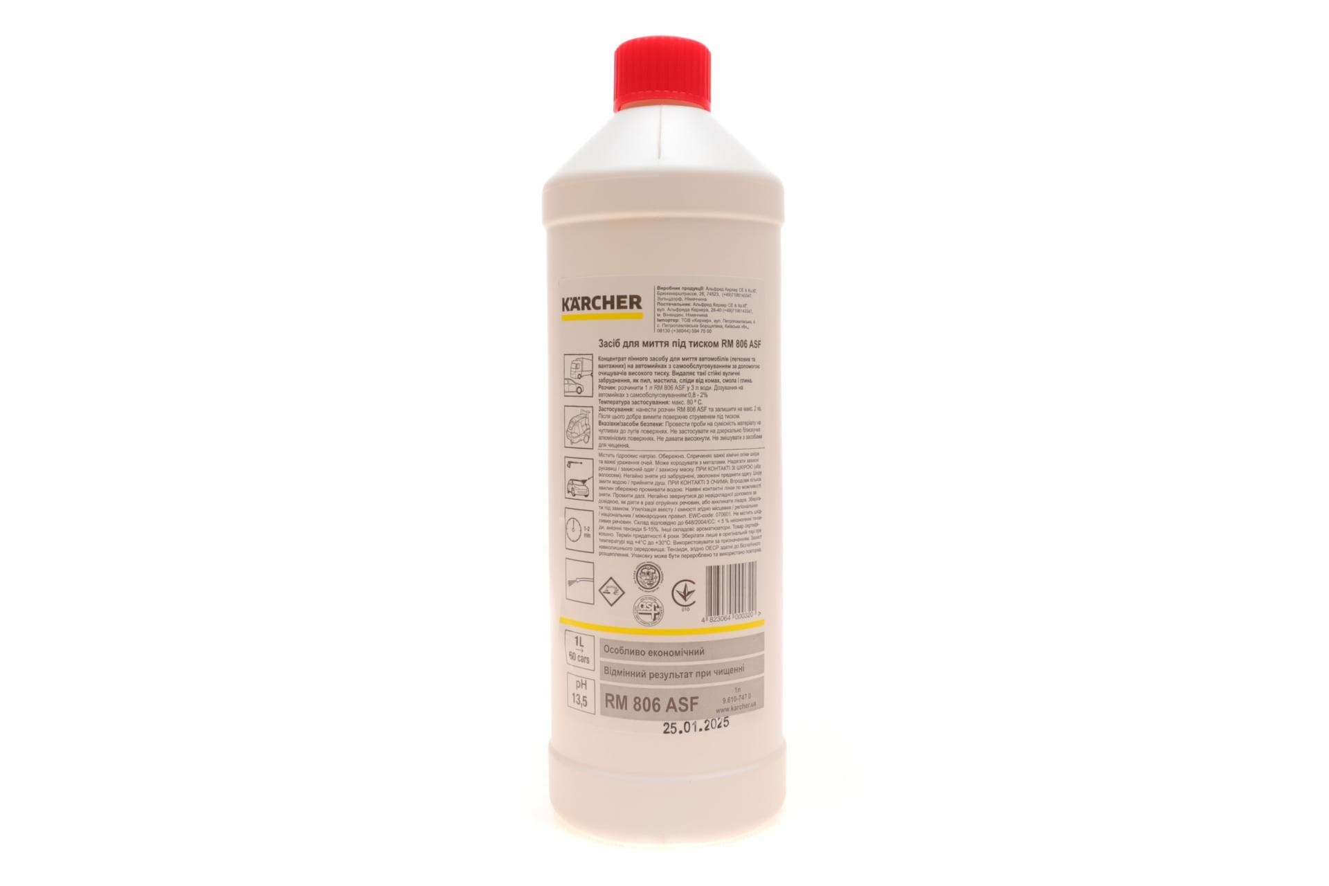 Засіб для бесконтактної чистки RM 806 (1L)