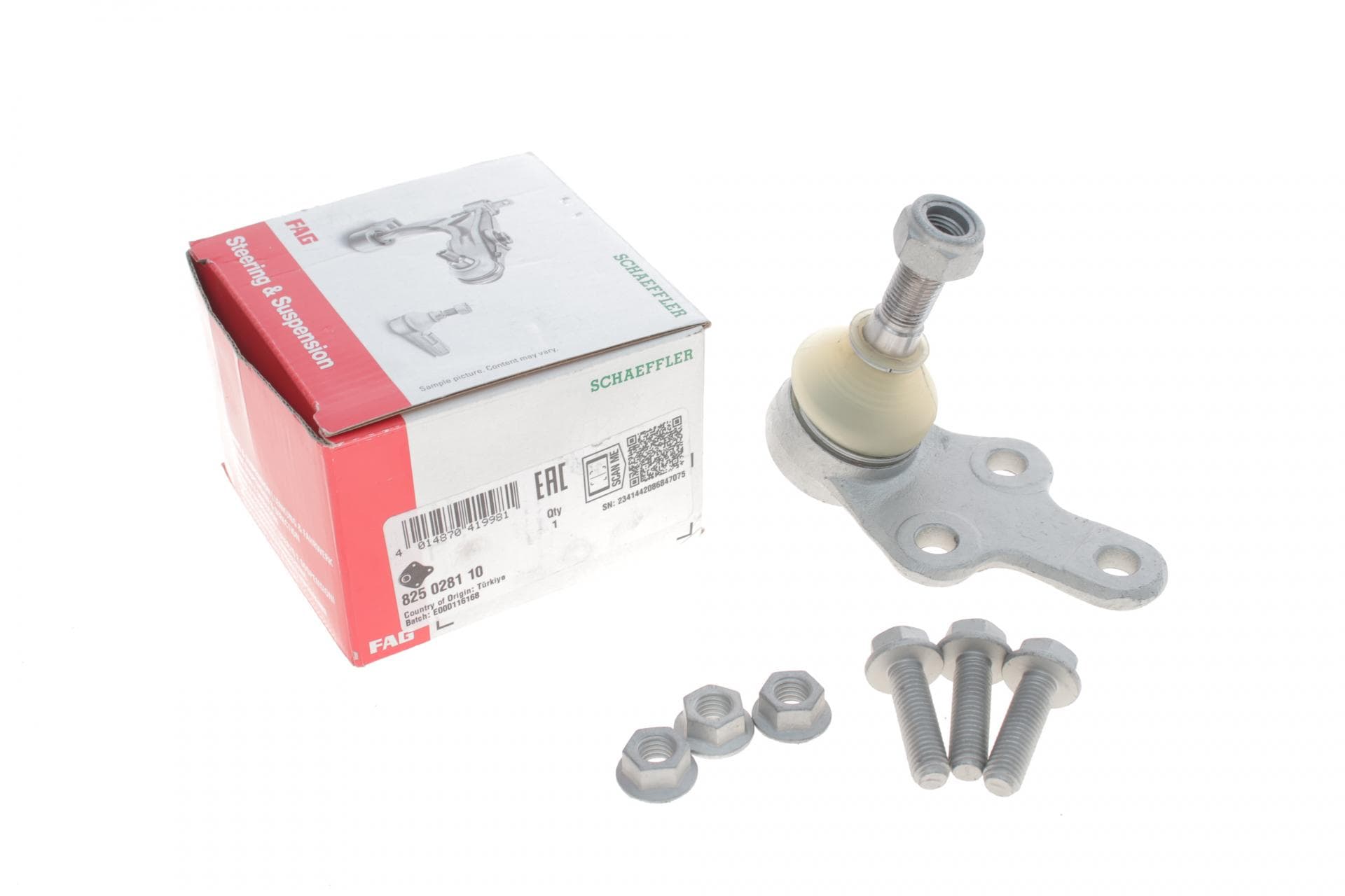 Опора кульова (передня/знизу) Ford Focus II 1.4-2.0TDCi 04-12/C-Max 07-10/Volvo C30/C70/S40 -02/06