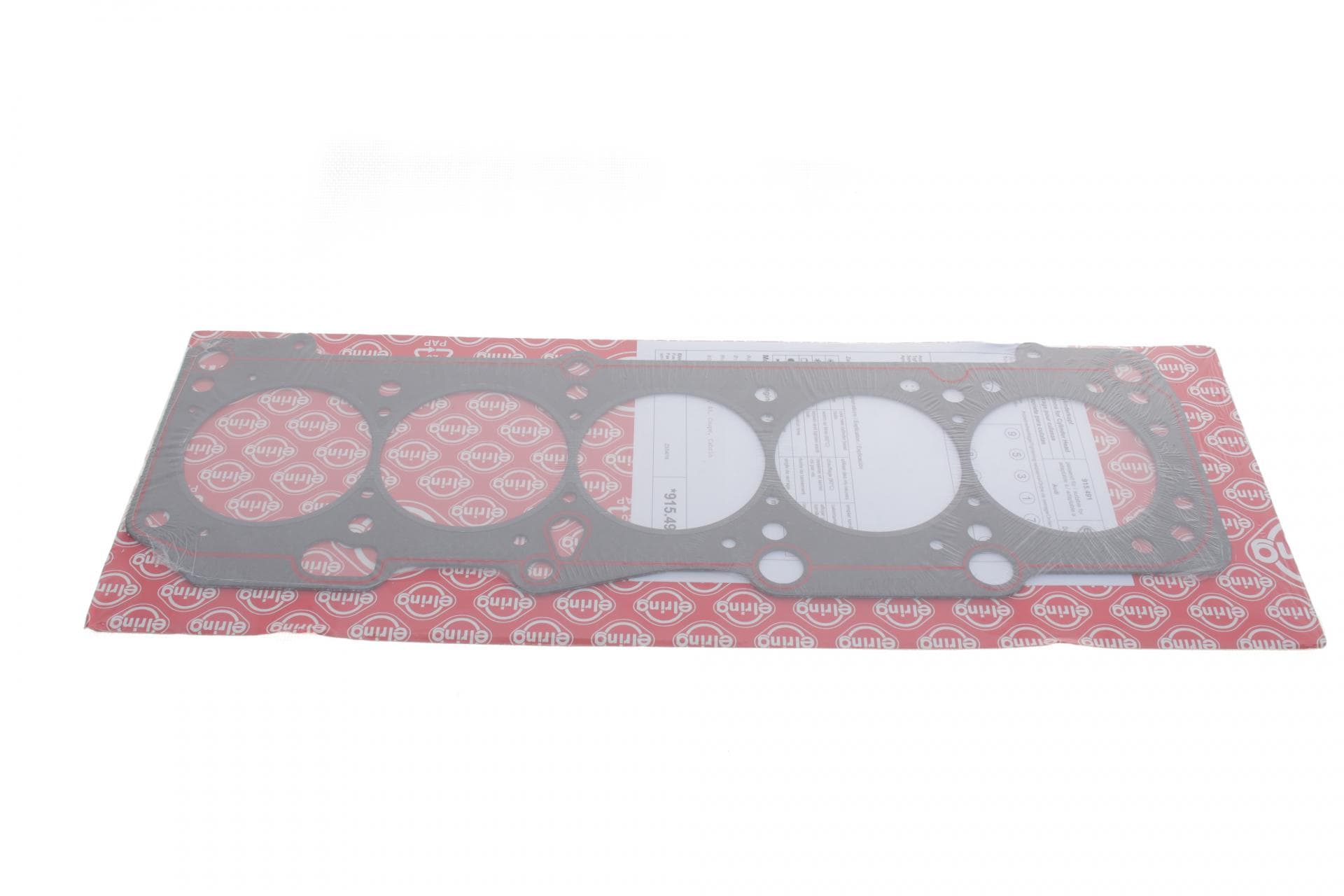 Прокладка ГБЦ Audi 80/100/A6 2.3 -95 (1.75mm)