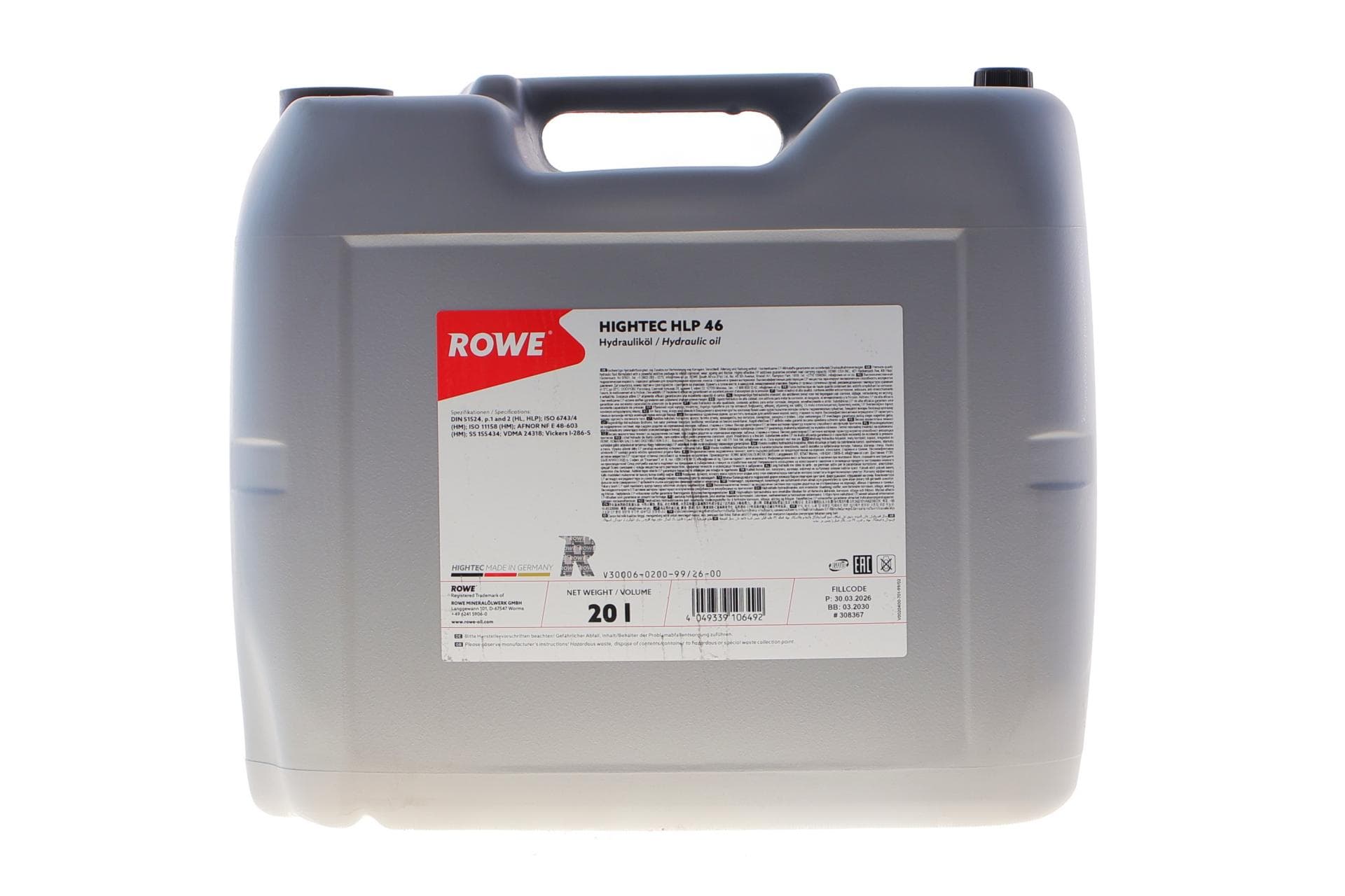 Рідина гідравлічна HIGHTEC HLP 46 (20L) мінеральна