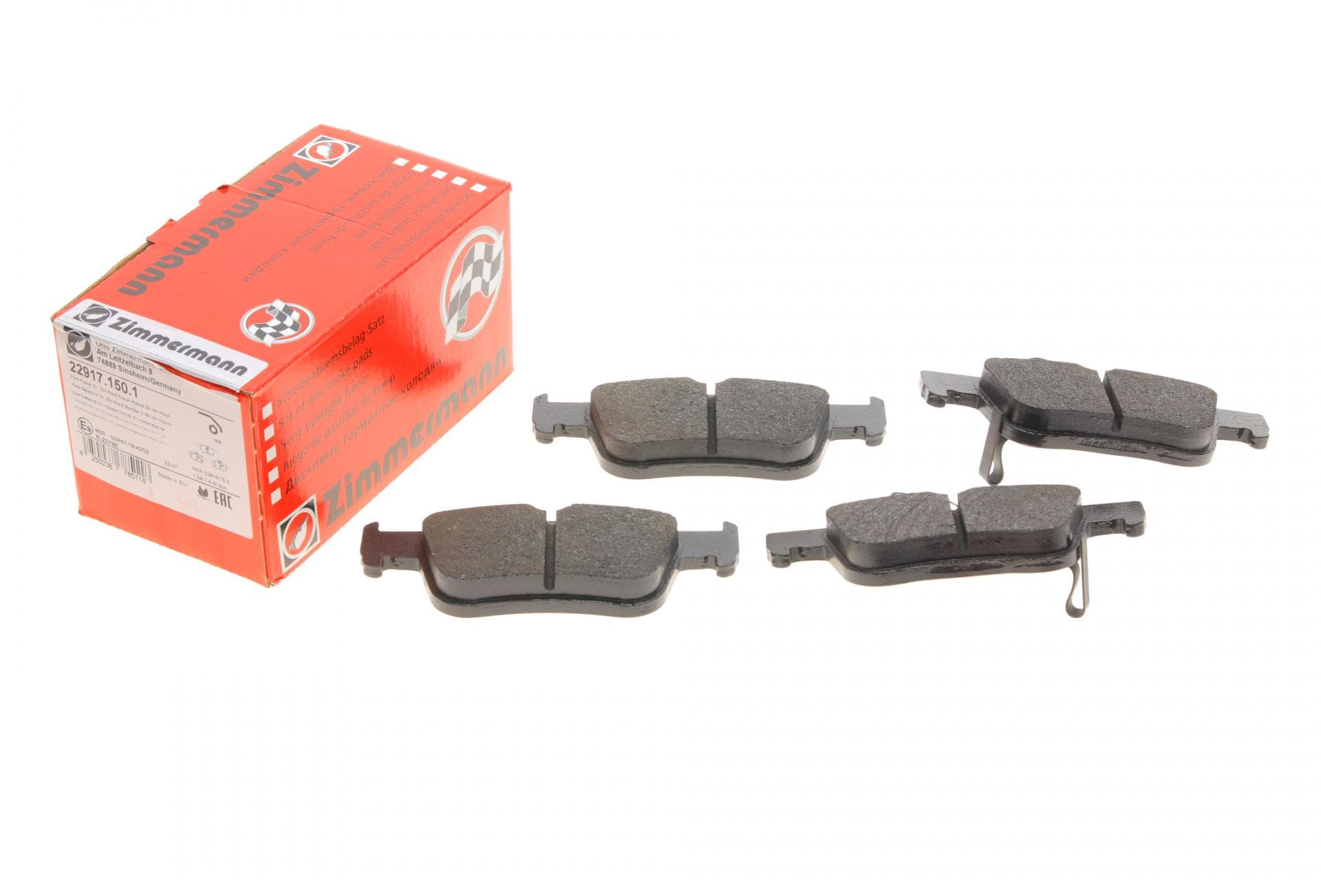 Колодки гальмівні (задні) Honda Accord X 1.5/2.0 i-VTEC 16- (Ate)