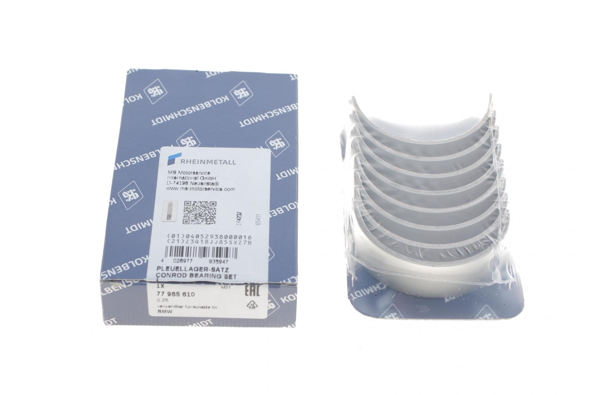 Вкладиші шатунні BMW 1/2/3/4/5/6/7/X1/X2/X3/X4/X5/X6 (N20/N26/N43) 2.0 07-18 (+0.25)