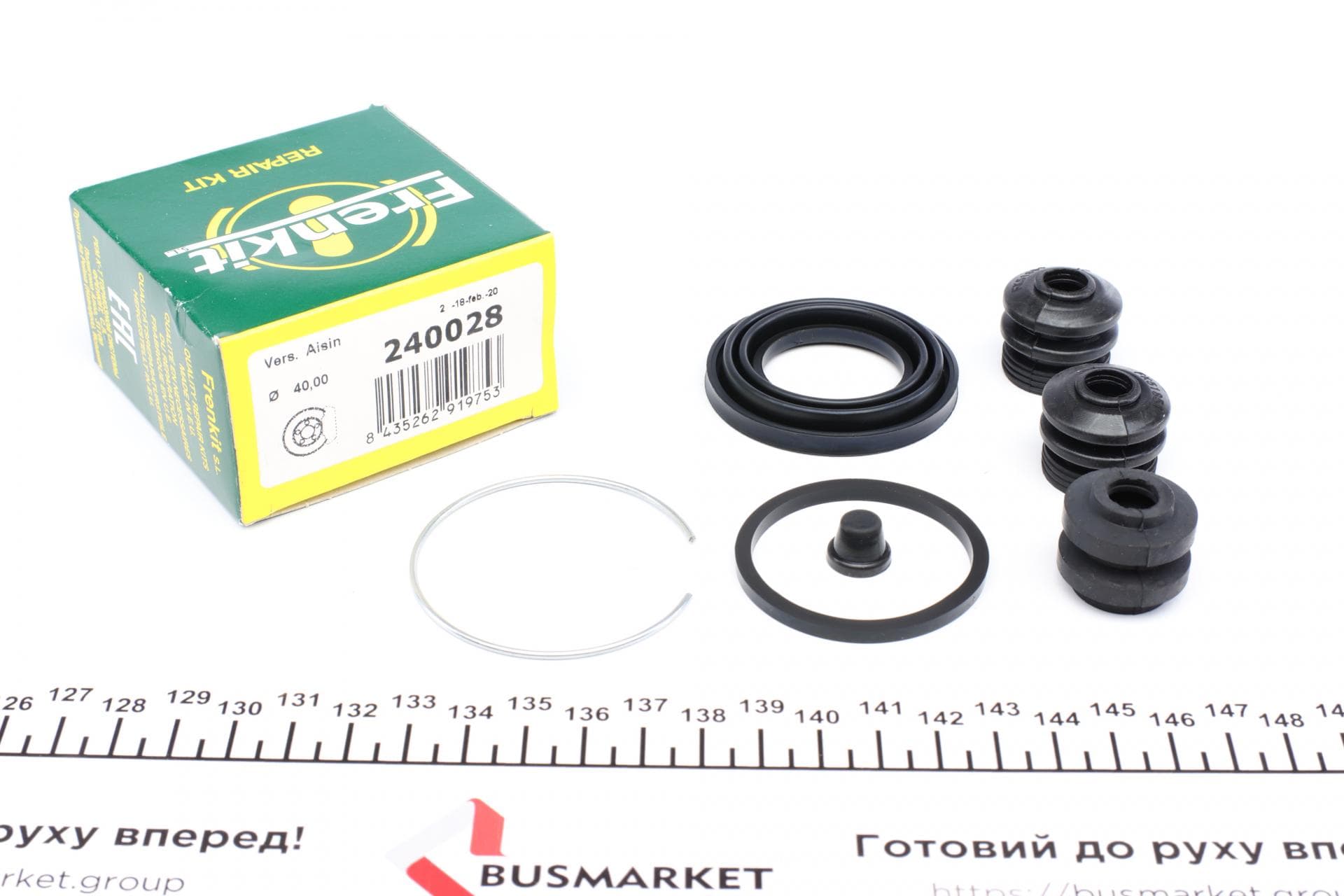 Ремкомплект супорта (заднього) Lexus RX 00-03 (d=40mm) (Aisin)