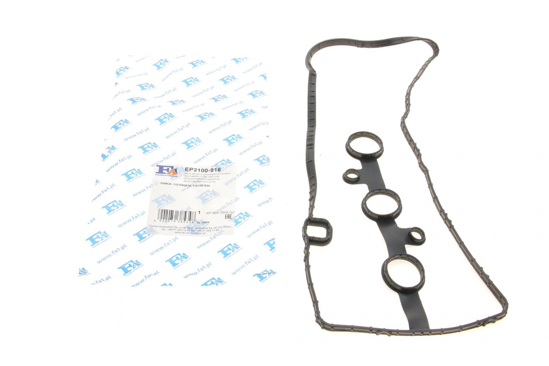 Прокладка кришки клапанів Peugeot 107/Toyota Yaris 1.0 05-
