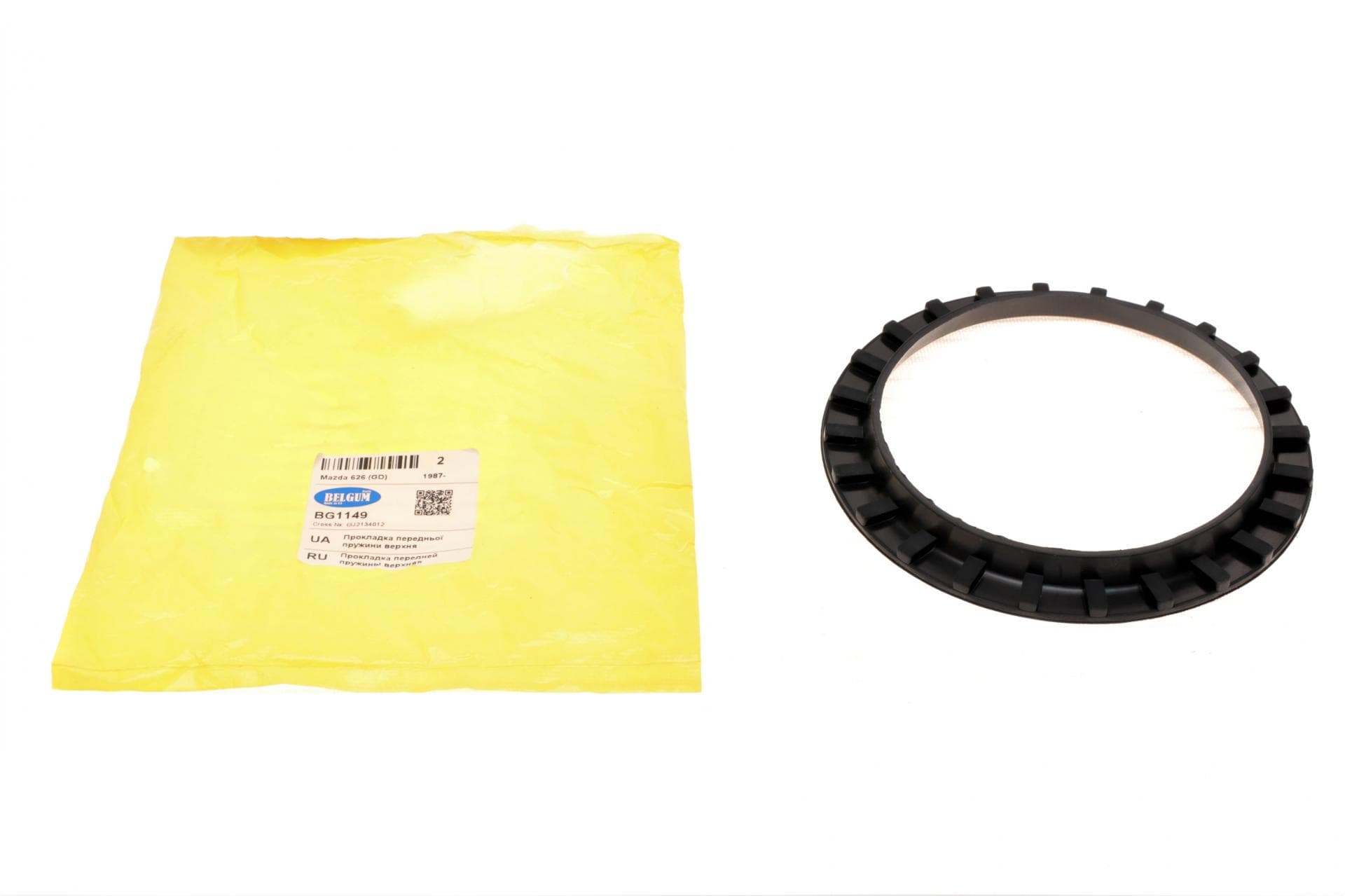 Проставка пружини (передньої) Mazda 626 87-97 (знято з виробництва)