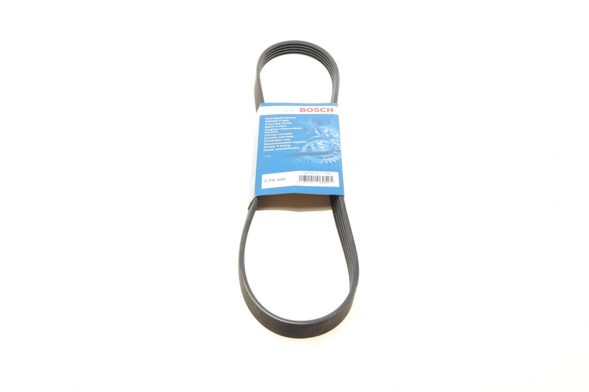 Ремінь генератора BMW 3 (E36)/5 (E34/E39) 2.0/2.5i 90-00/Ford Focus 2.5 05-12/Volvo C30/C70 04-13