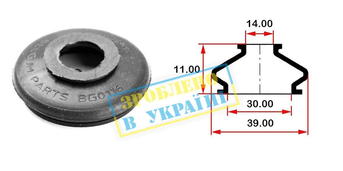 Пильник опори кульової рульового наконечника (універсальний) (30х14x11/39)