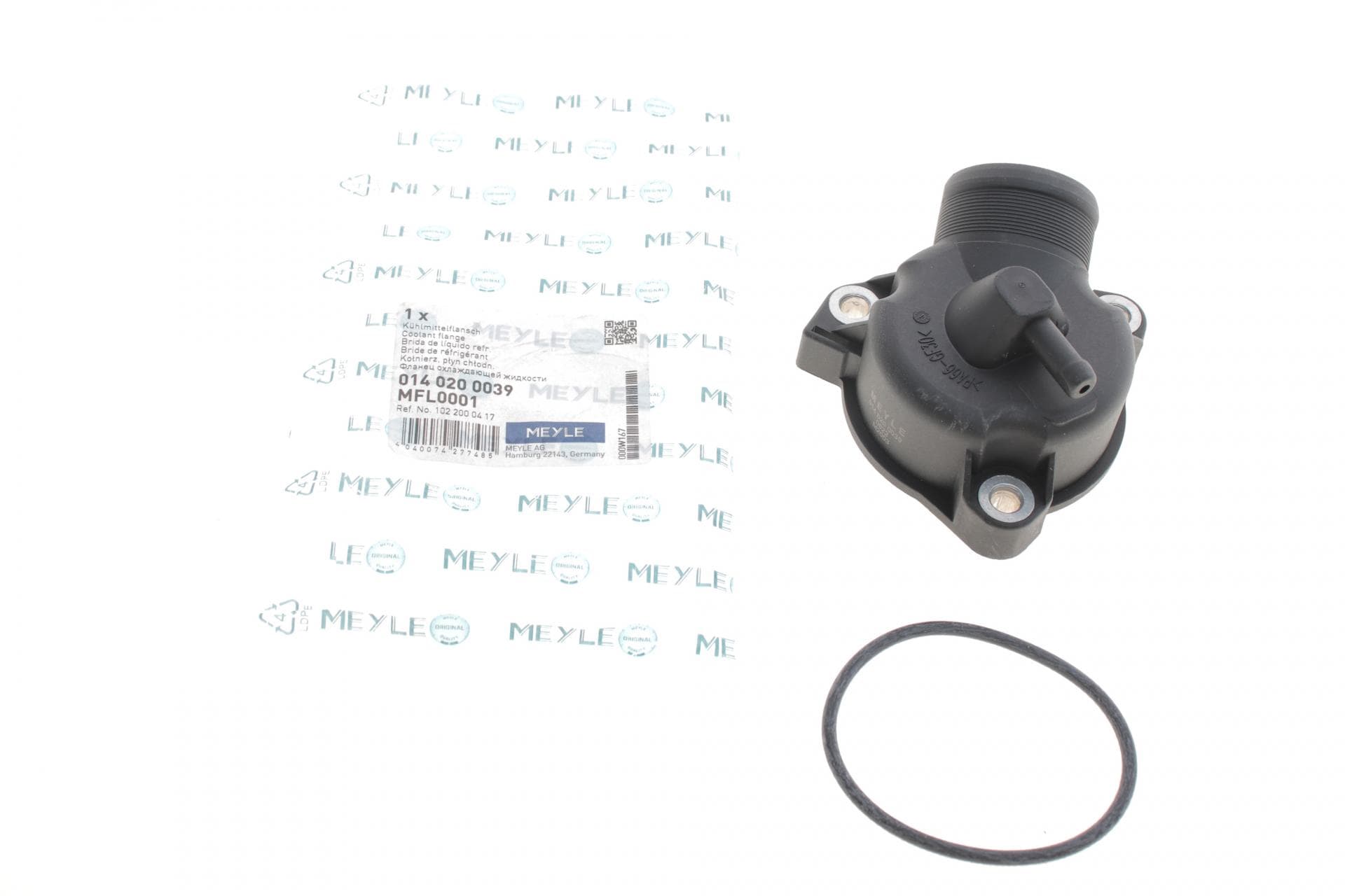 Корпус термостата MB 210D/510D