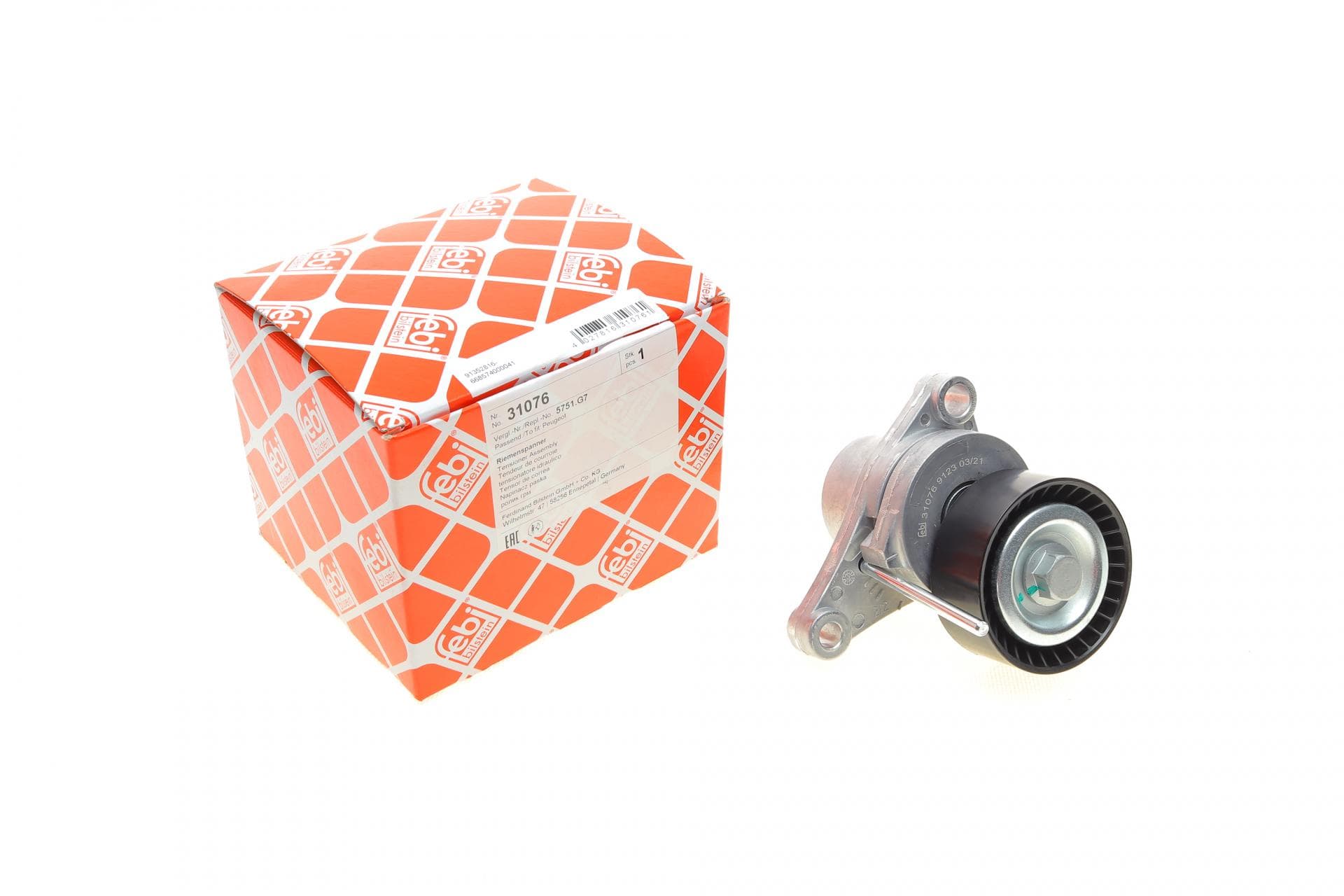 Натяжник ременя генератора Citroen C2/C3/C4/Peugeot 207/307 1.1-1.6 00-