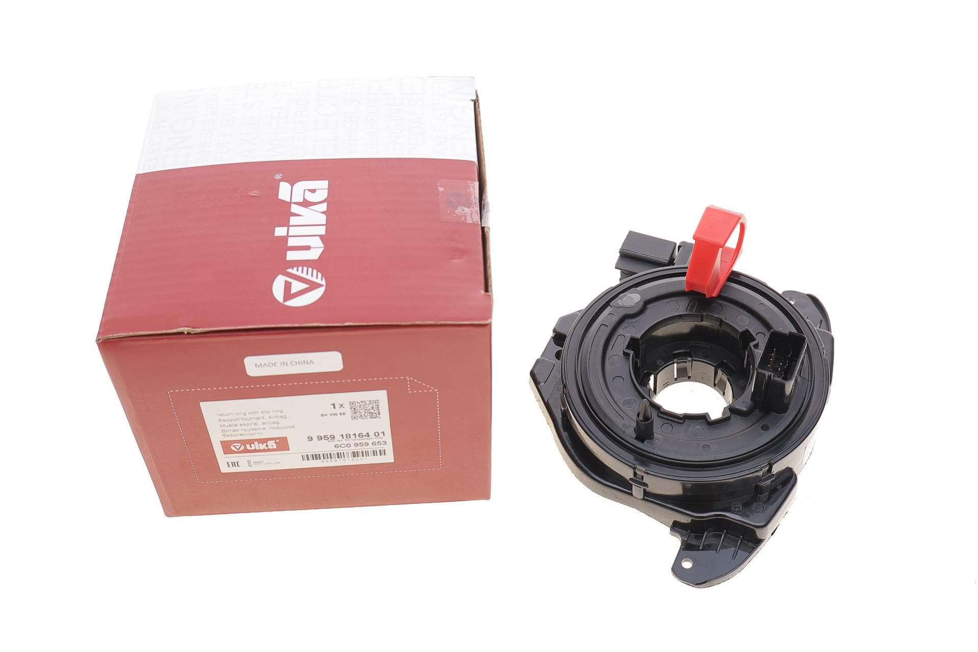 Шлейф подушки безпеки AirBag Skoda Fabia/VW Polo 15-