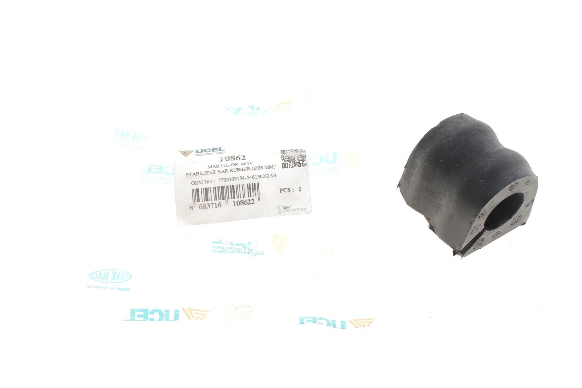 Втулка стабілізатора (переднього) Renault Master 98- (d=26mm)