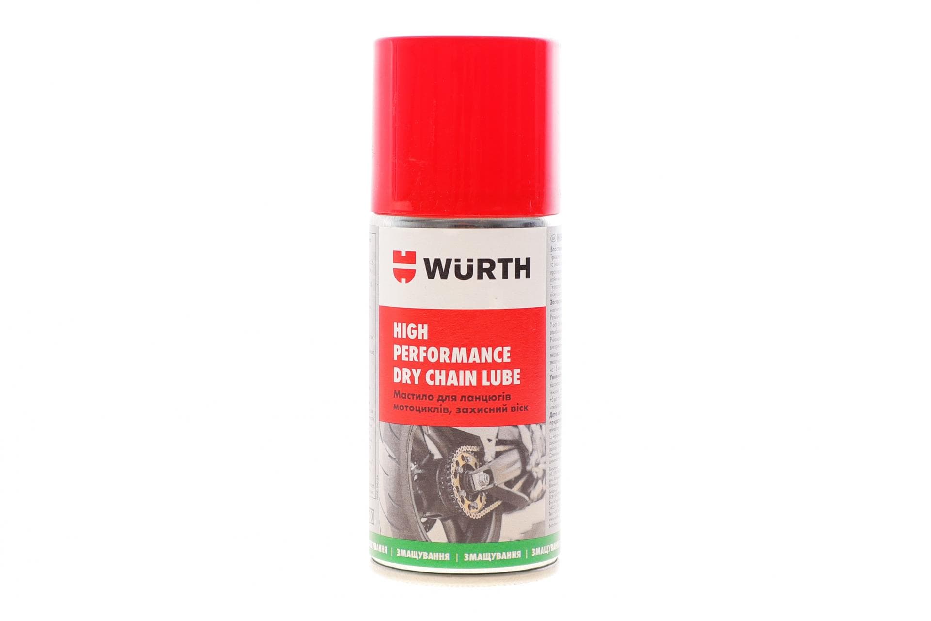 Змазка для ланцюгів мотоциклів DRY CHAIN LUBE (150ml) Прозора/на восковій основі