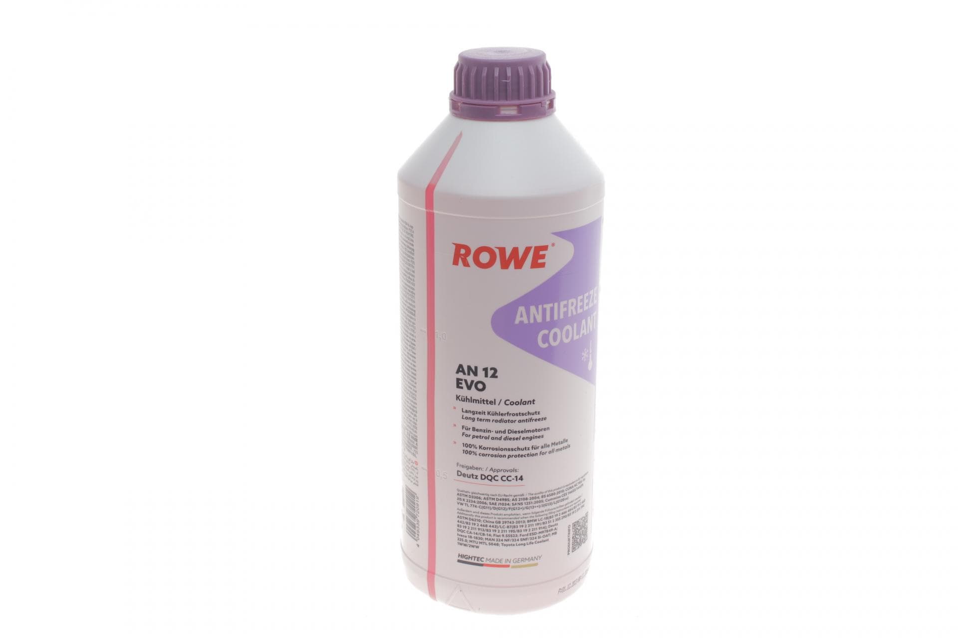 Антифриз (фіолетовий) G12 EVO (1.5L) HIGHTEC ANTIFREEZE COOLANT AN 12 EVO (1:1=-37°C) (концентрат)