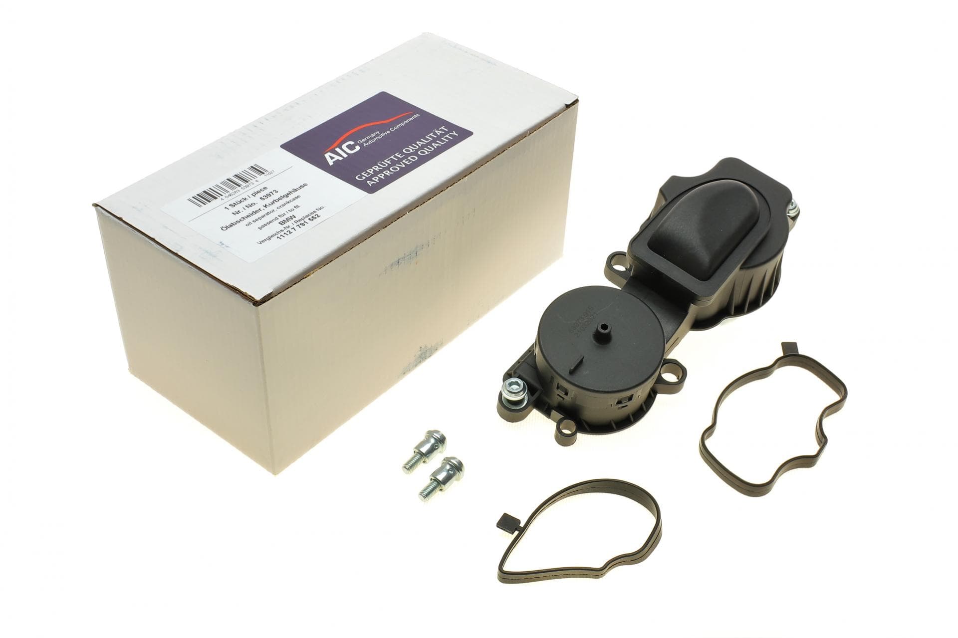 Клапан вентиляції картера BMW 3 (E46)/5 (E39) 2.0D 98-03 (M47)