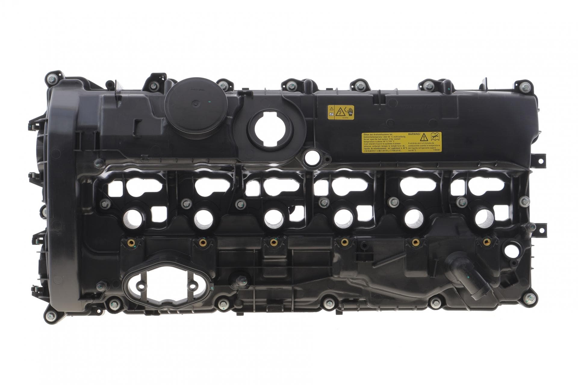 Кришка клапанів BMW 3 (F30/F80)/5 (G30/F90)/7 (G11/G12) 15- B58