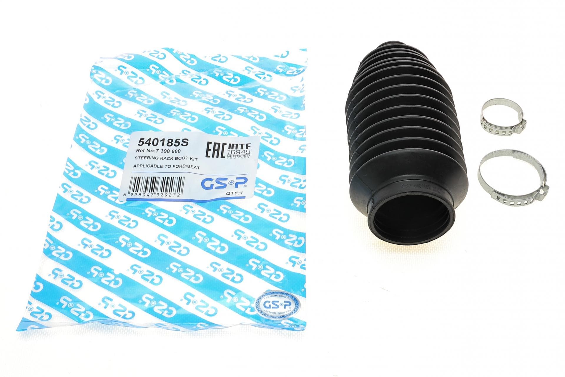 Пильник рейки рульової Ford Galaxy 95-06/Seat 97-10/VW Sharan 97-10 (к-кт)