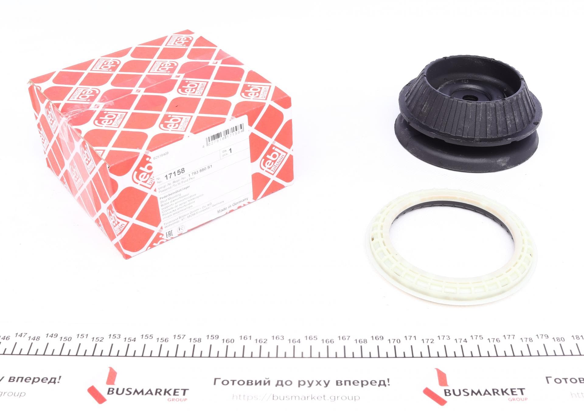 Подушка амортизатора (переднього) Ford Mondeo 93-00