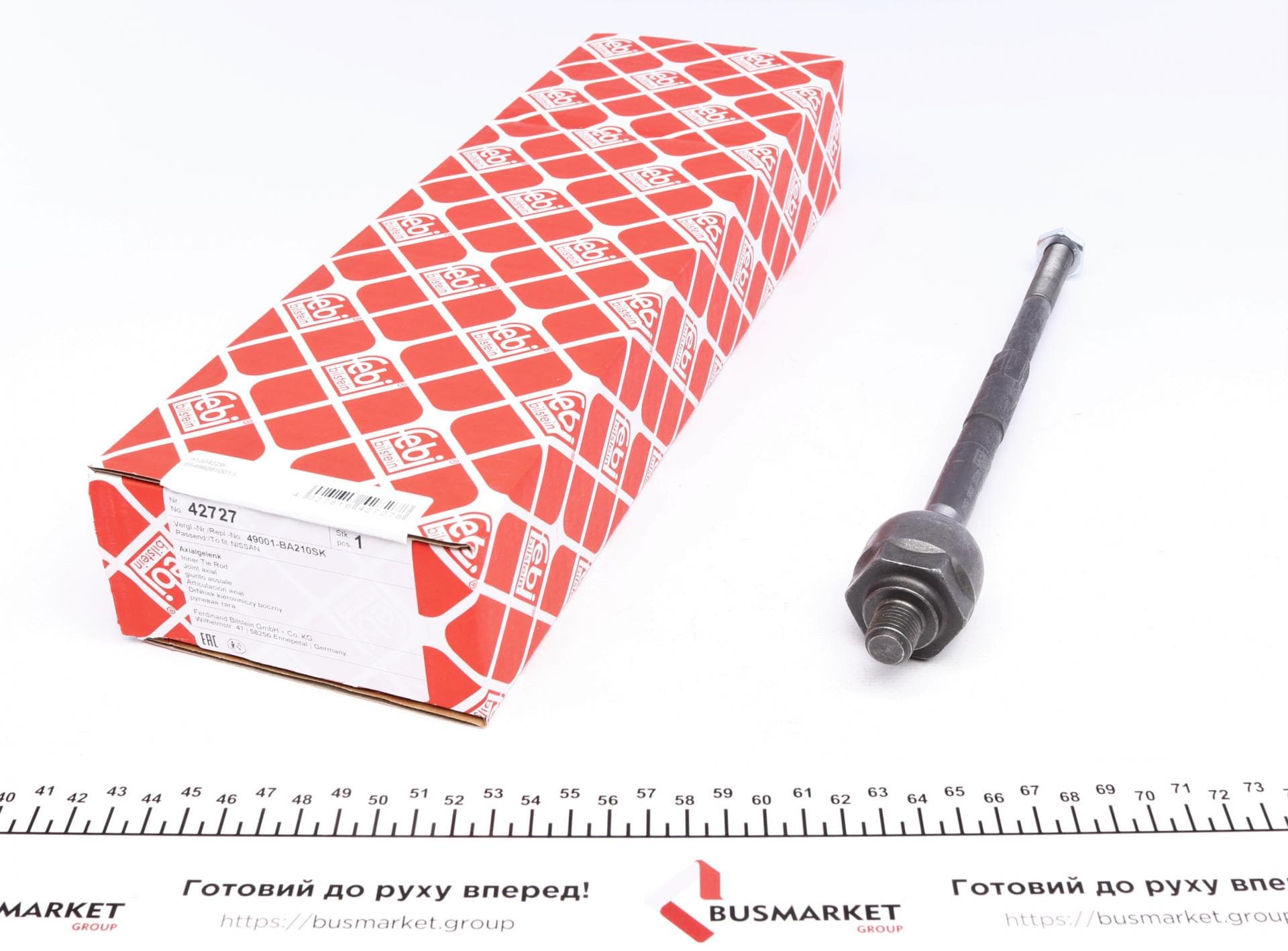 Тяга рульова Nissan Primera 02-