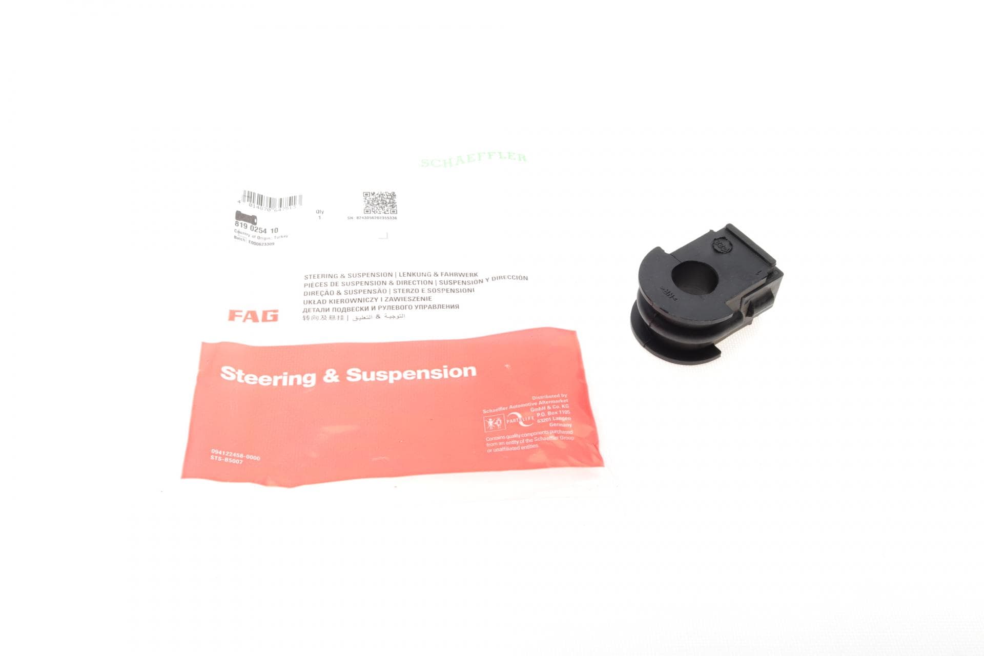 Втулка стабілізатора (переднього) Nissan Qashqai/Renault Kadjar 13- (d=20.5mm)
