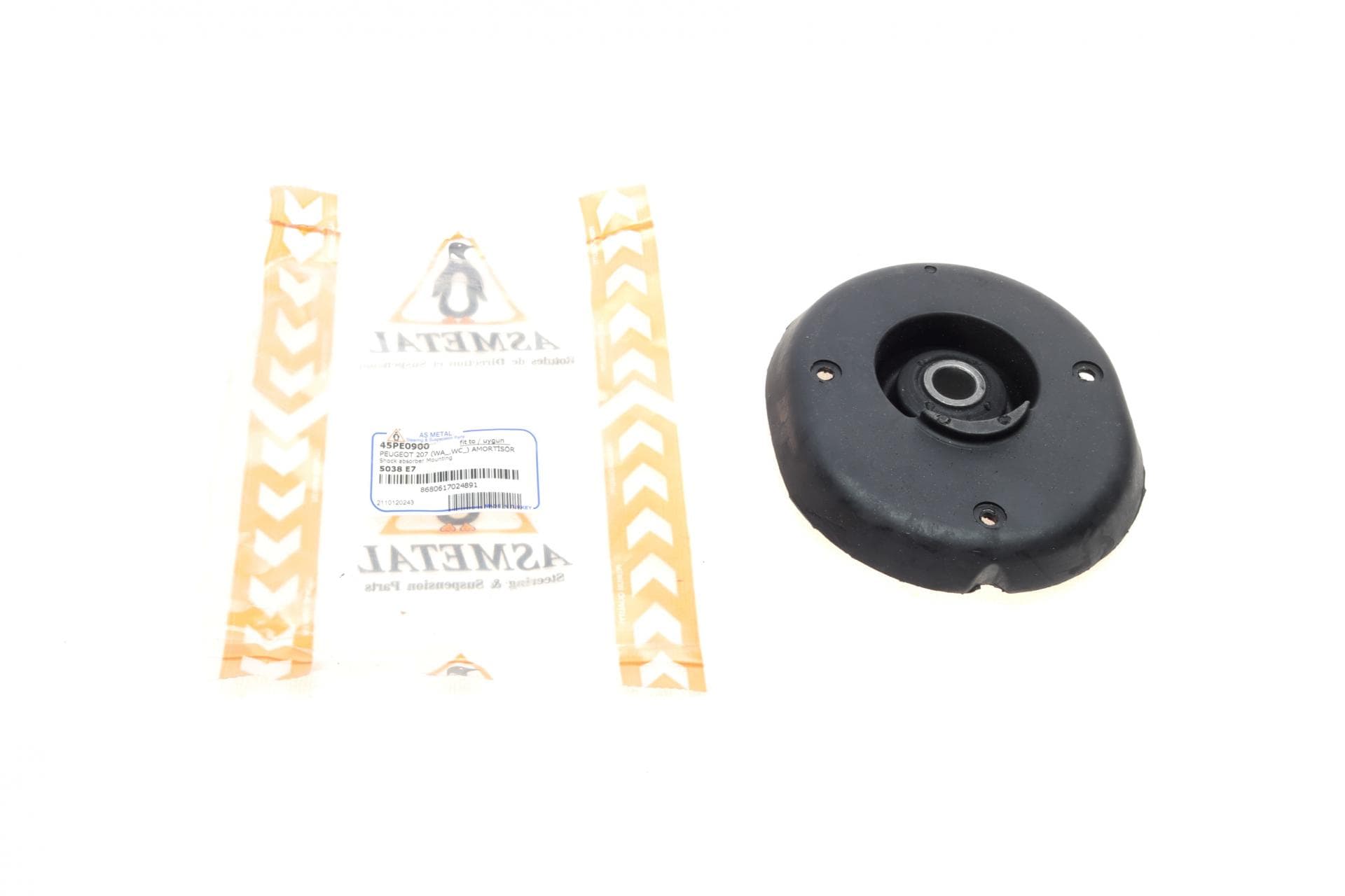 Подушка амортизатора (переднього) Peugeot 207 1.4-1.6HDi 06-