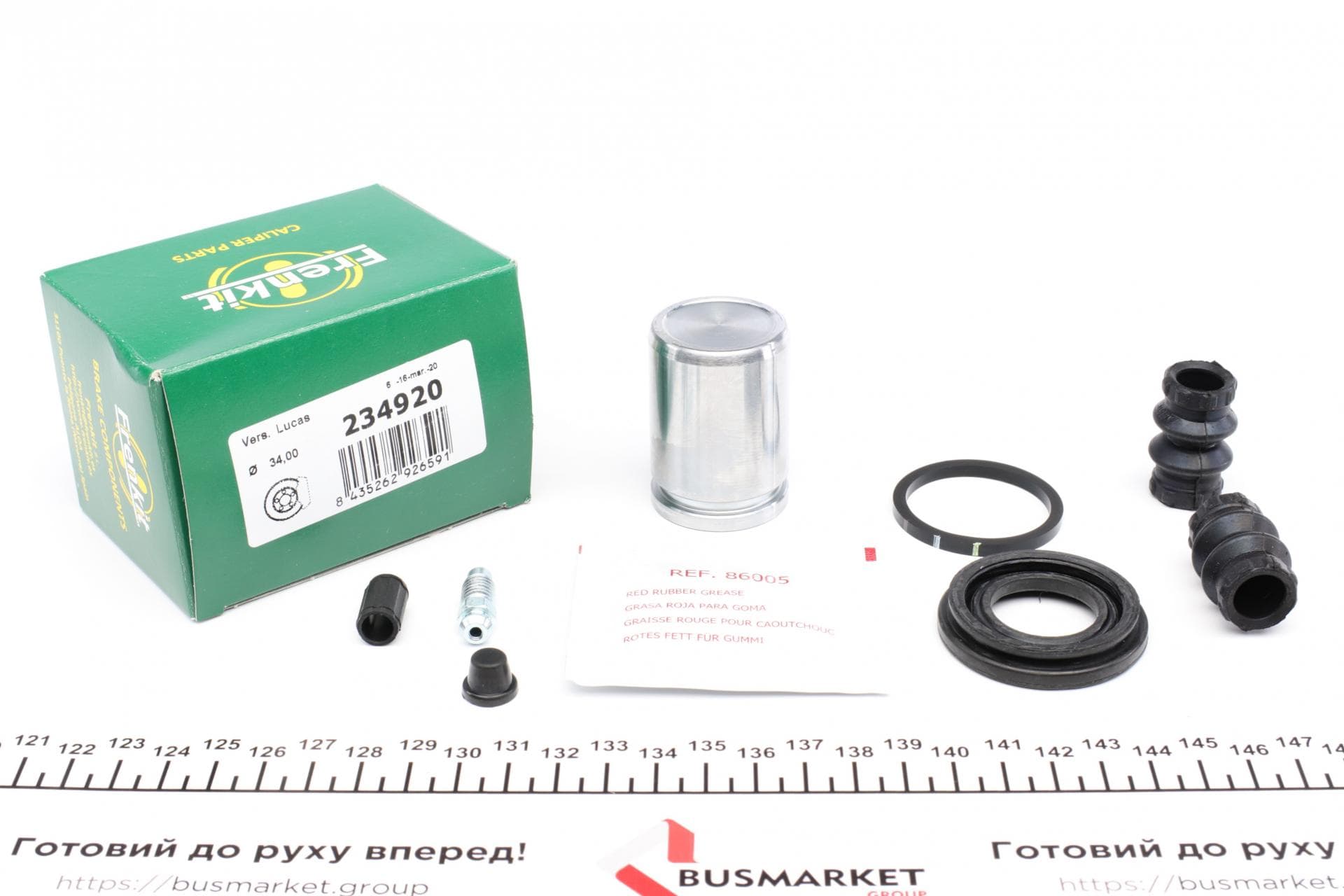 Ремкомплект супорта (заднього) Toyota Corolla 01-04 (d=34)(+ поршень)(Lucas)