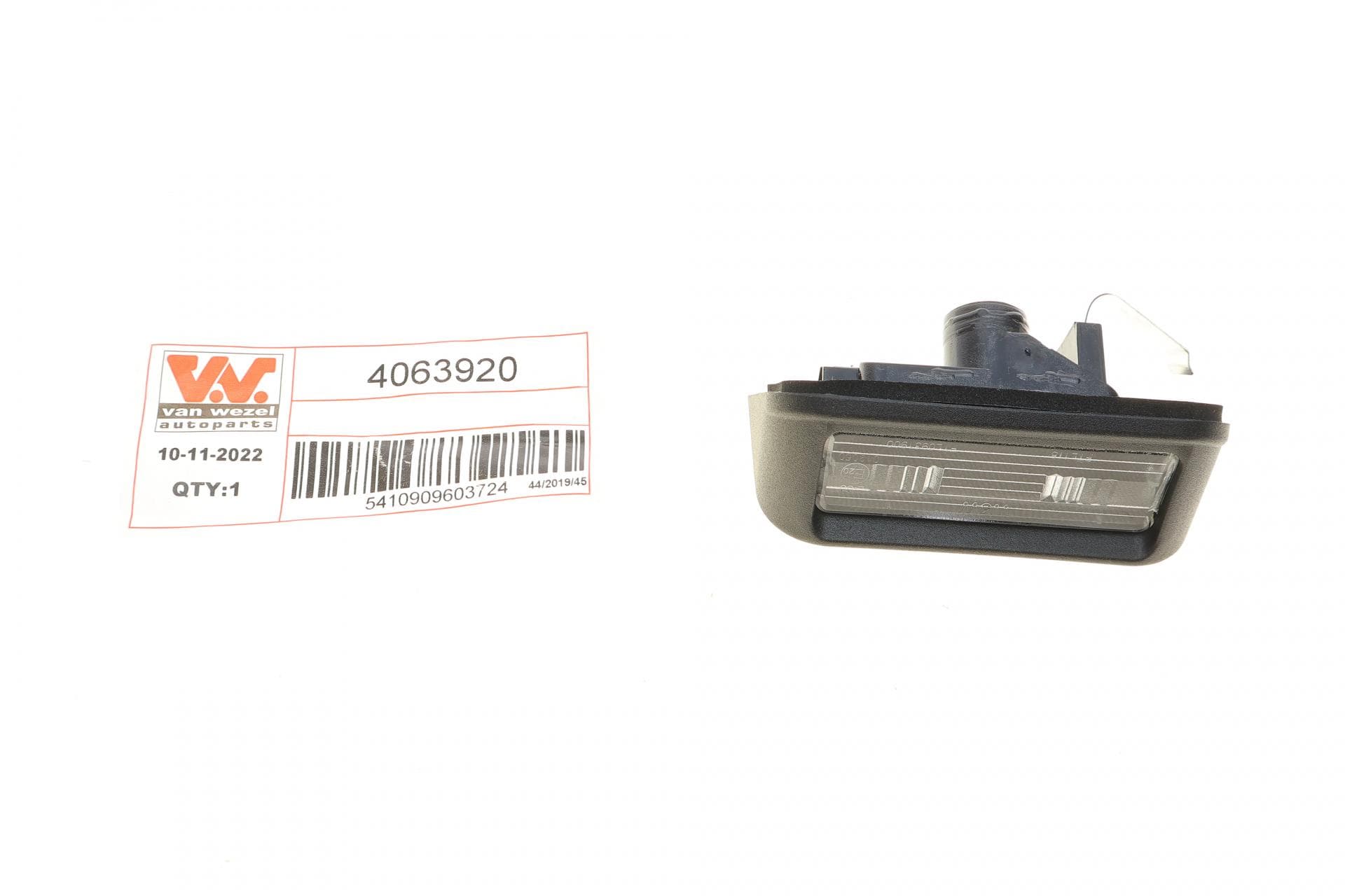 Підсвітка номера Citroen Nemo/Peugeot Bipper 1.3/1.4 HDi 09-