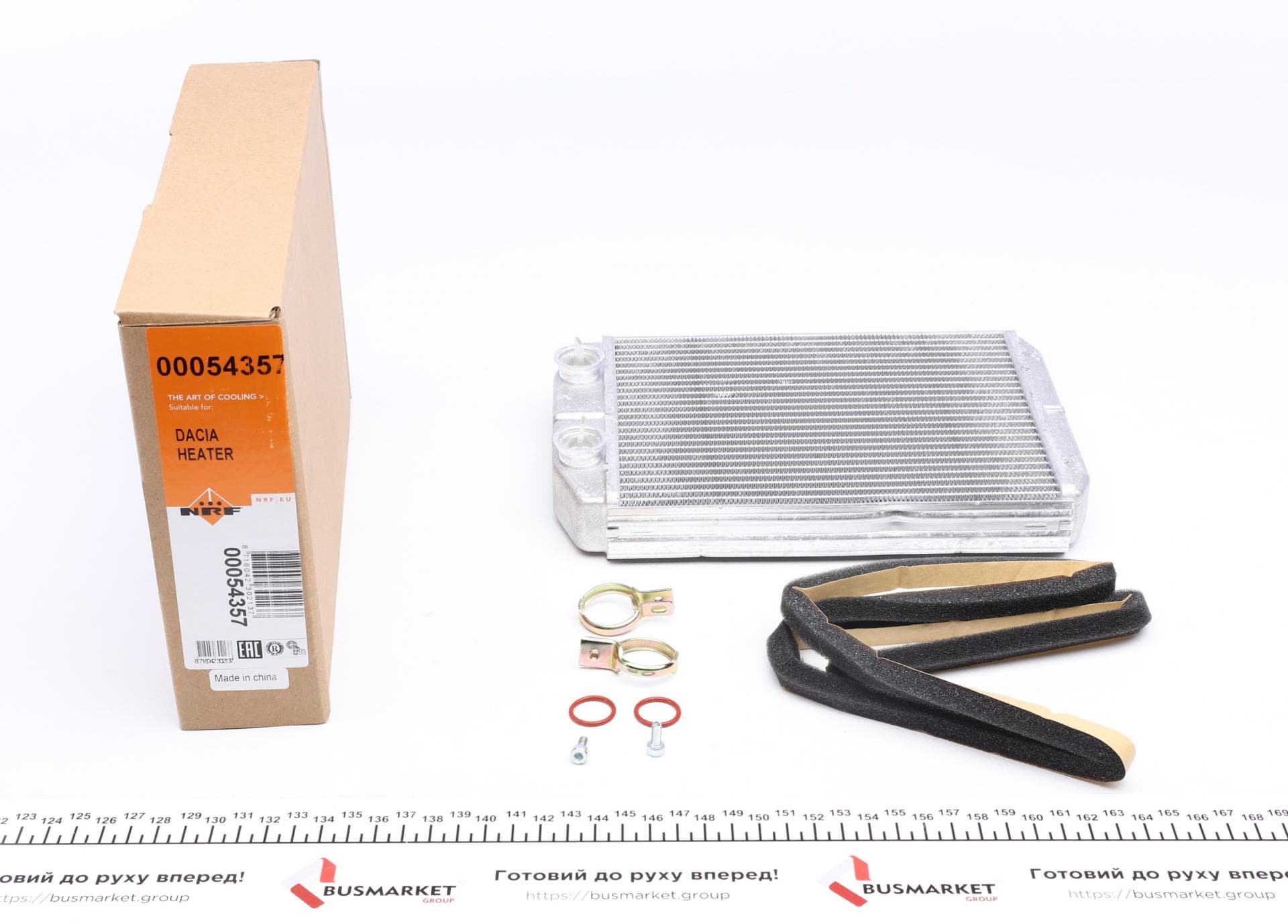 Радіатор пічки Renault Dokker/Lodgy 1.2-1.6LPG 12-
