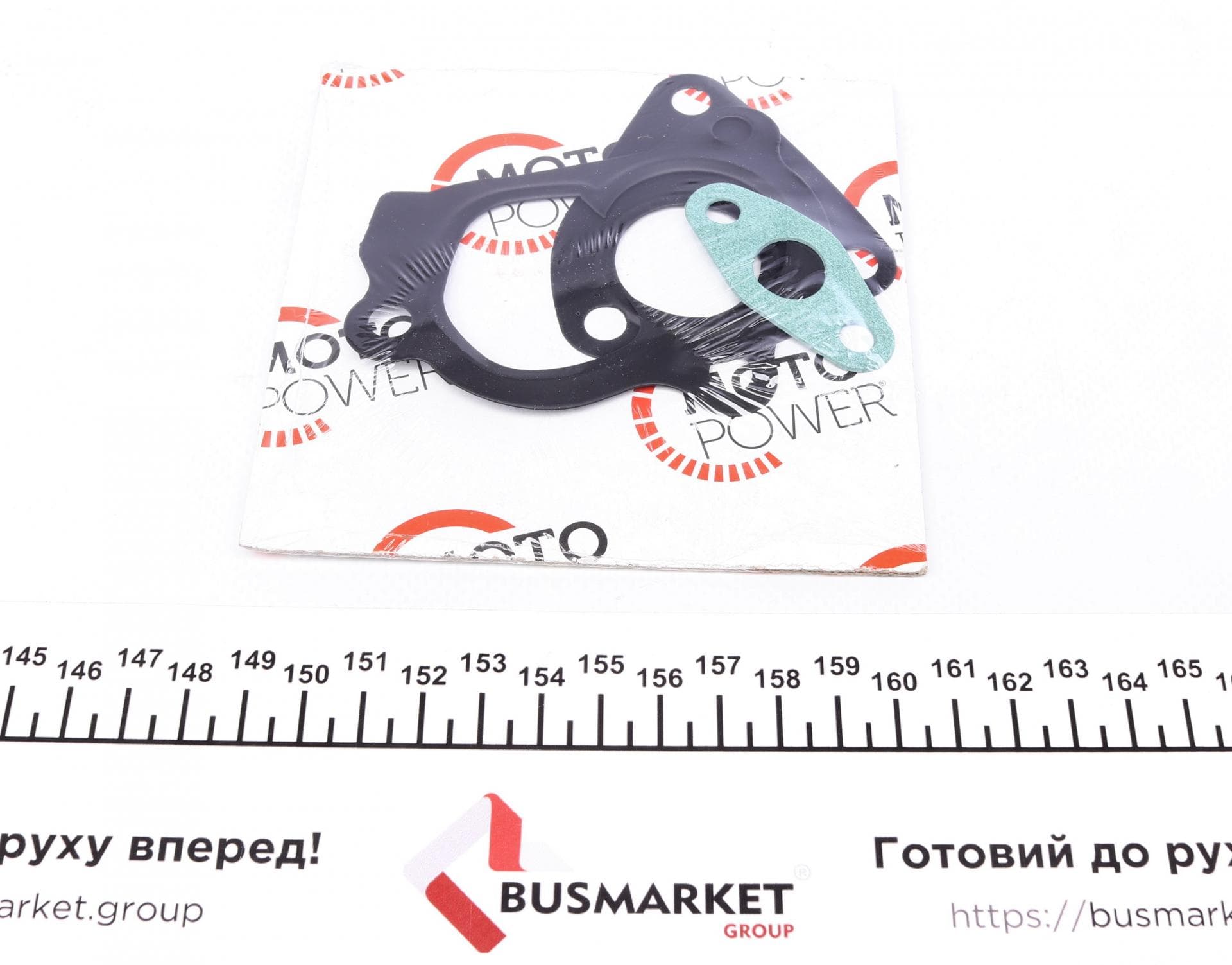Комплект прокладок турбіни Fiat Doblo 1.3JTD 05-10