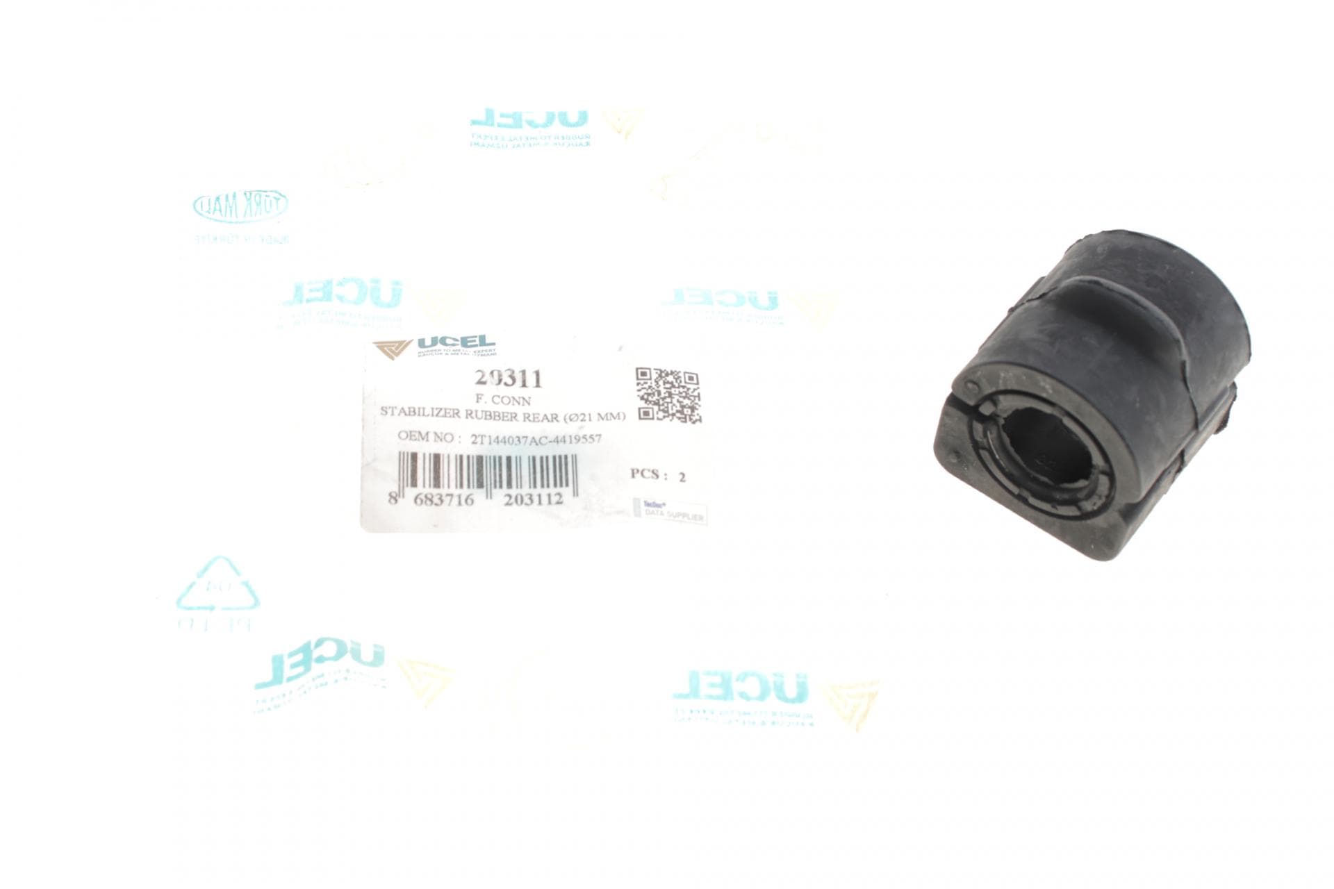Втулка стабілізатора (заднього) Ford Connect (d=22mm) (низький дах)