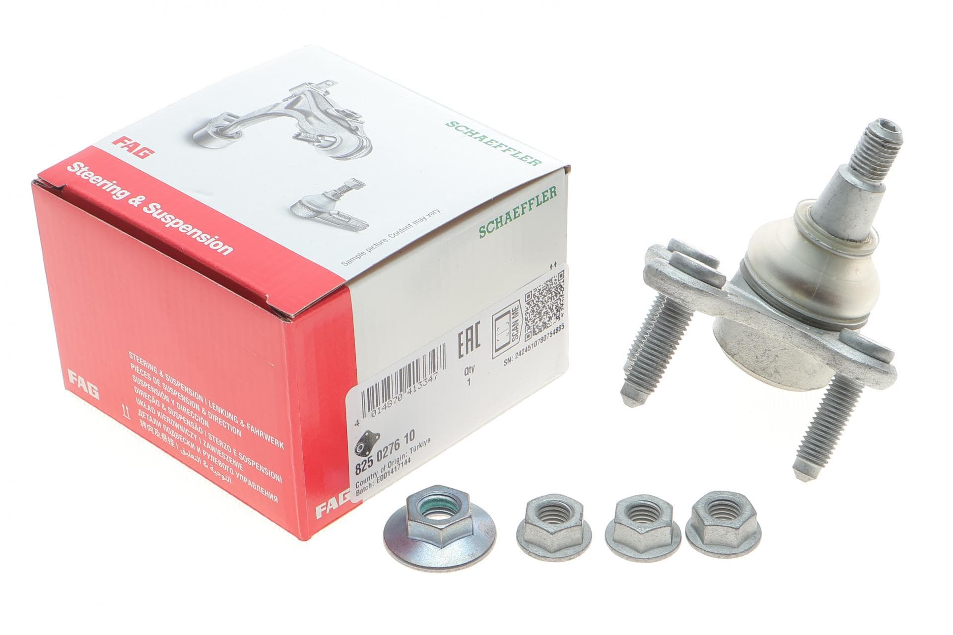 Опора кульова (передня/R) Audi A3 06-/VW Golf VII-VIII/Passat B6/B7/B8/CC/T-Roc/Tiguan 05-