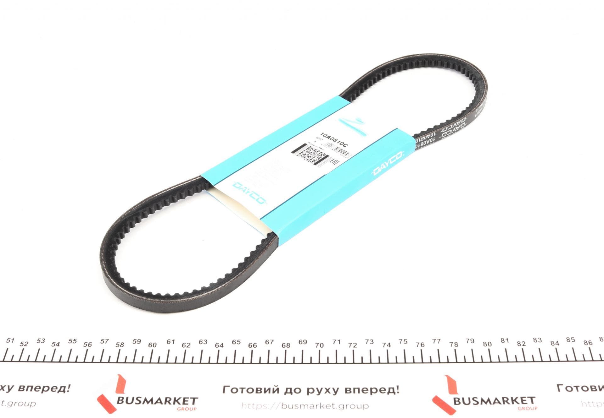 Ремінь генератора VW LT 2.4D/TD -96