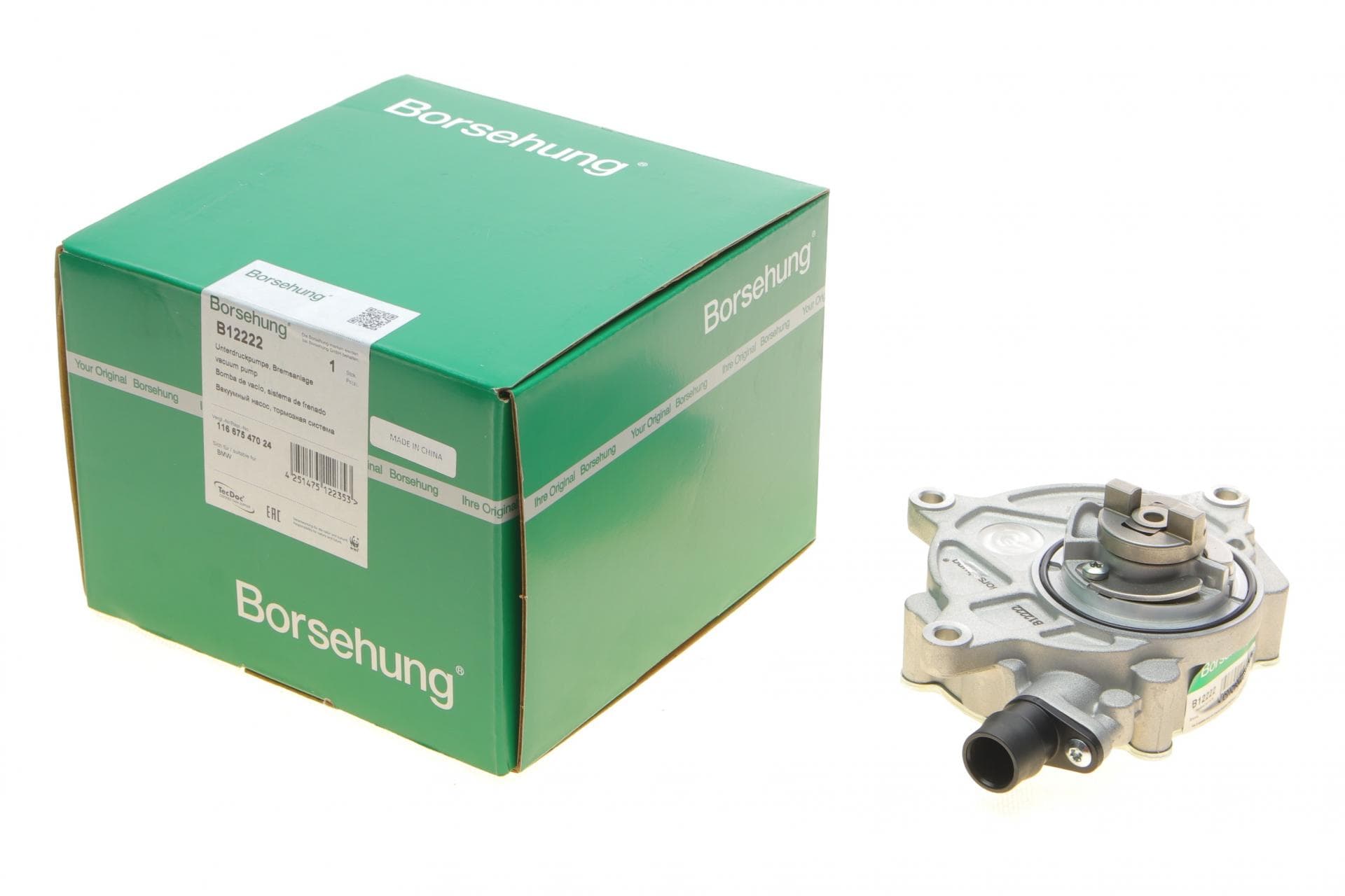 Насос вакуумний BMW 1 (E81/E87)/3(E90) 07-13 (N43)