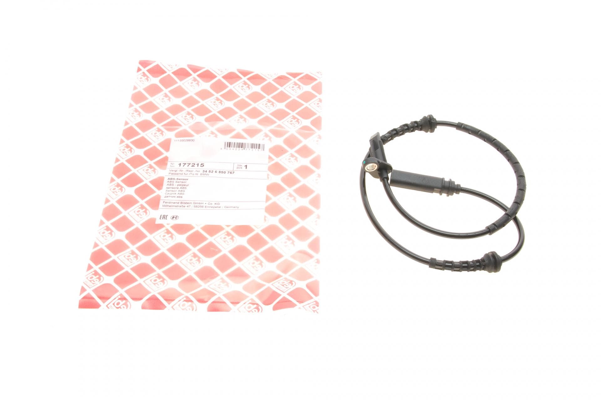 Датчик ABS (передній) BMW X1 (F48) 15- (L=635mm)