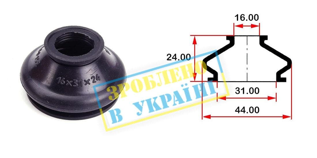Пильник опори кульової рульового наконечника (універсальний) (16x31x24)
