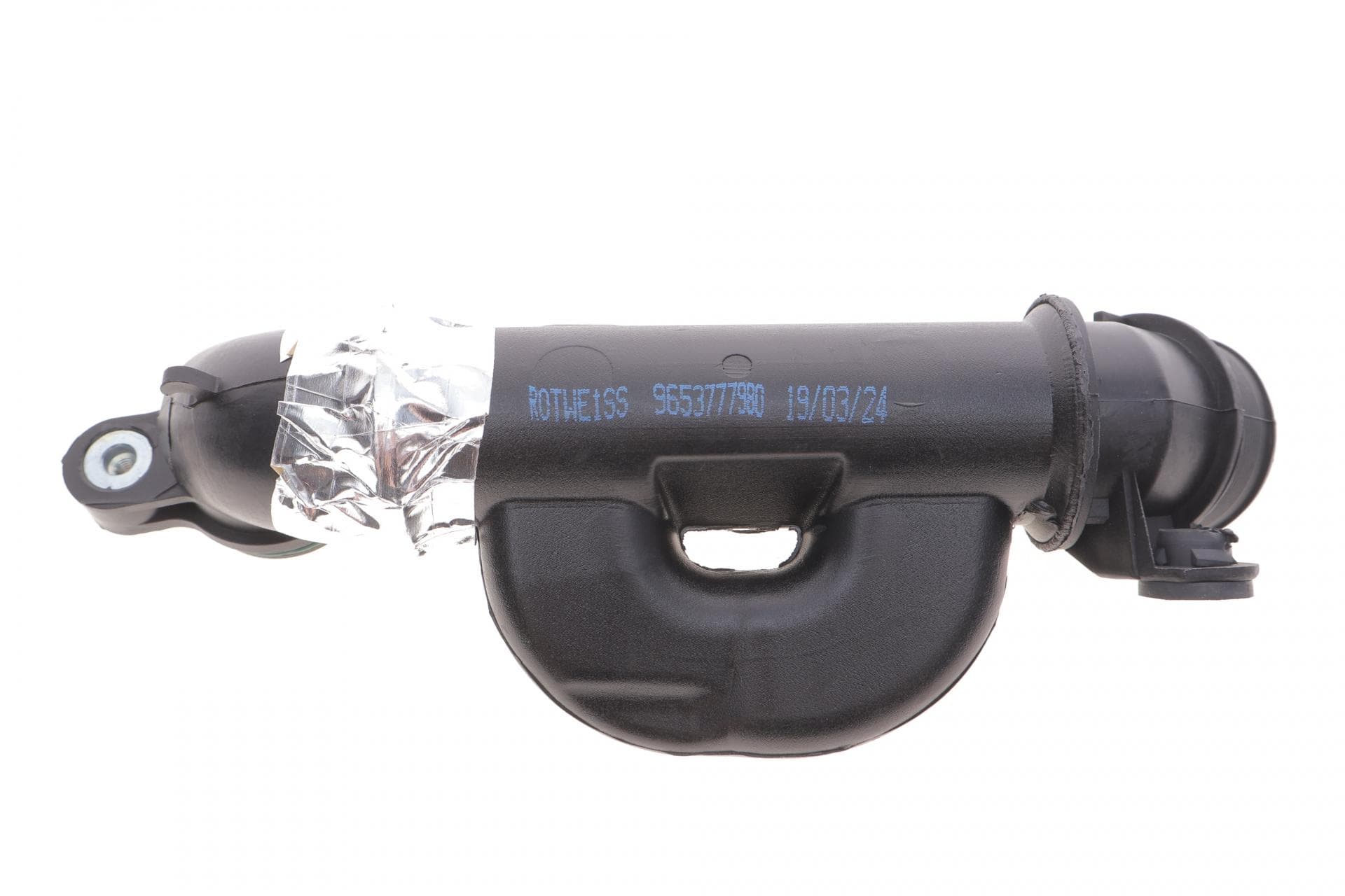 Патрубок інтеркулера Citroen C2/C3/Peugeot 1007/207 1.6 HDi 05-