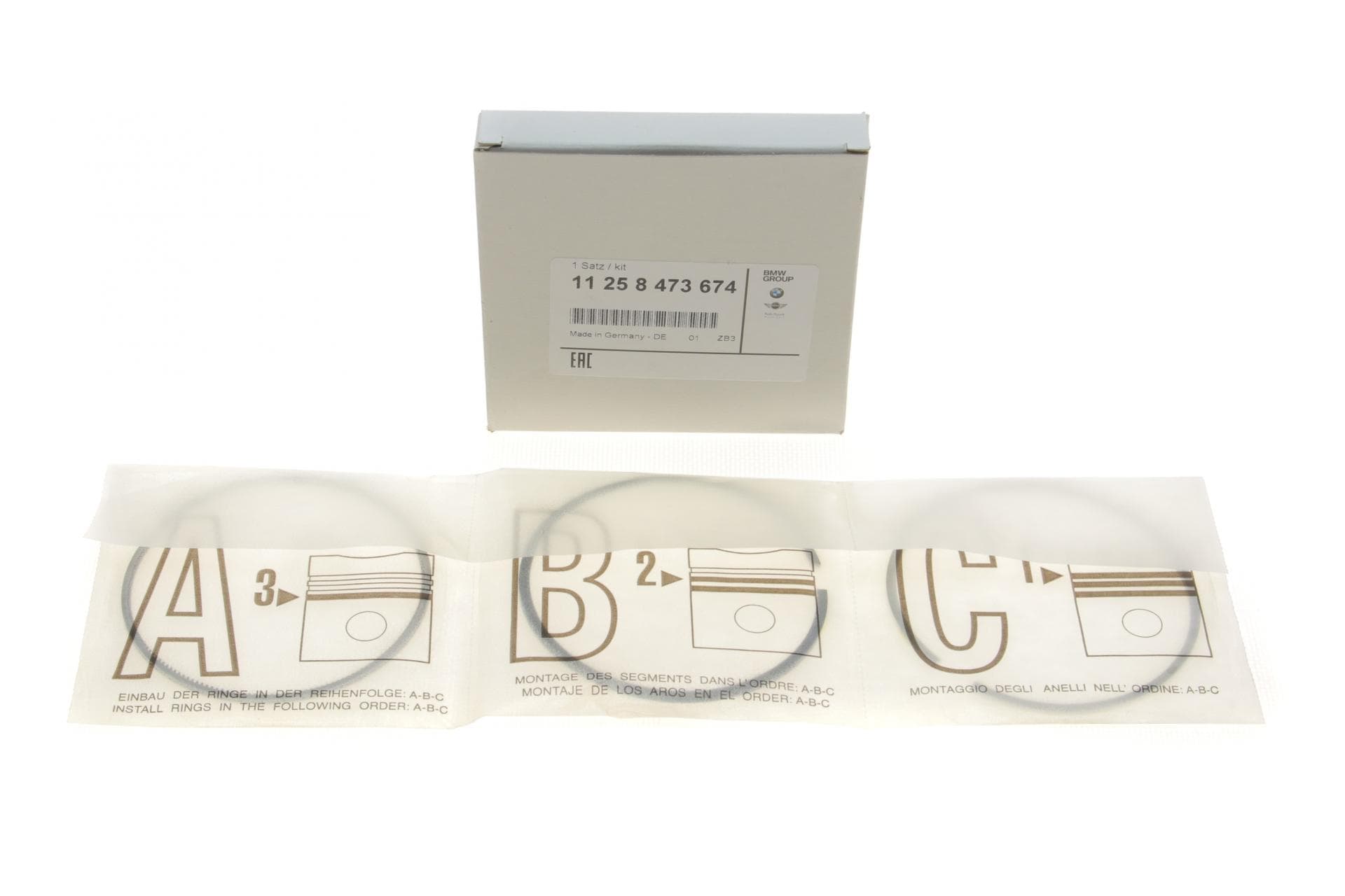 Кільця поршневі BMW 1/2/3/4/5/6/7/X1/X2/X3/X4/X5 B47 (84.00mm/STD) 11-