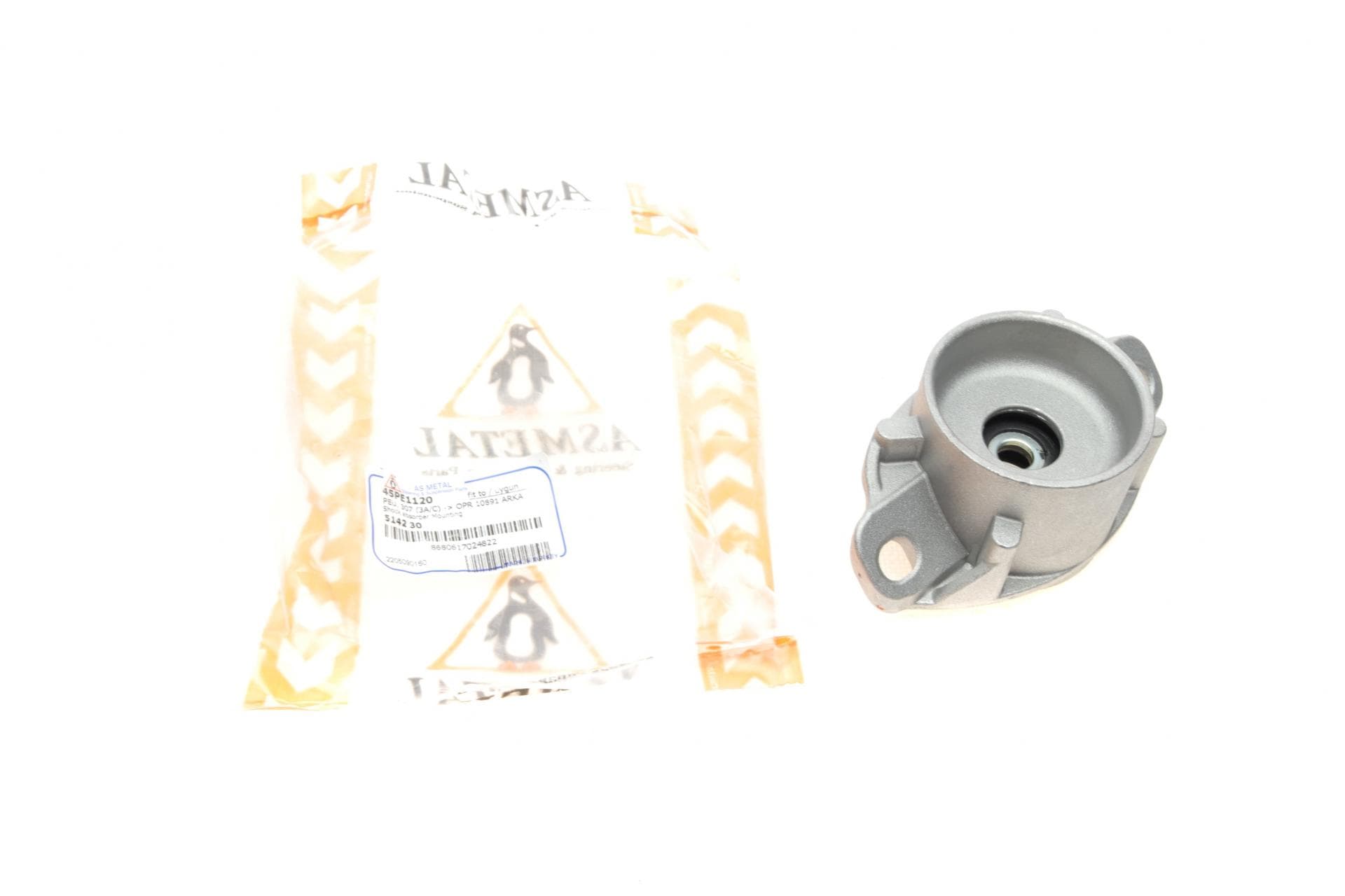 Подушка амортизатора (заднього) Peugeot 307/Citroen C4 01-11