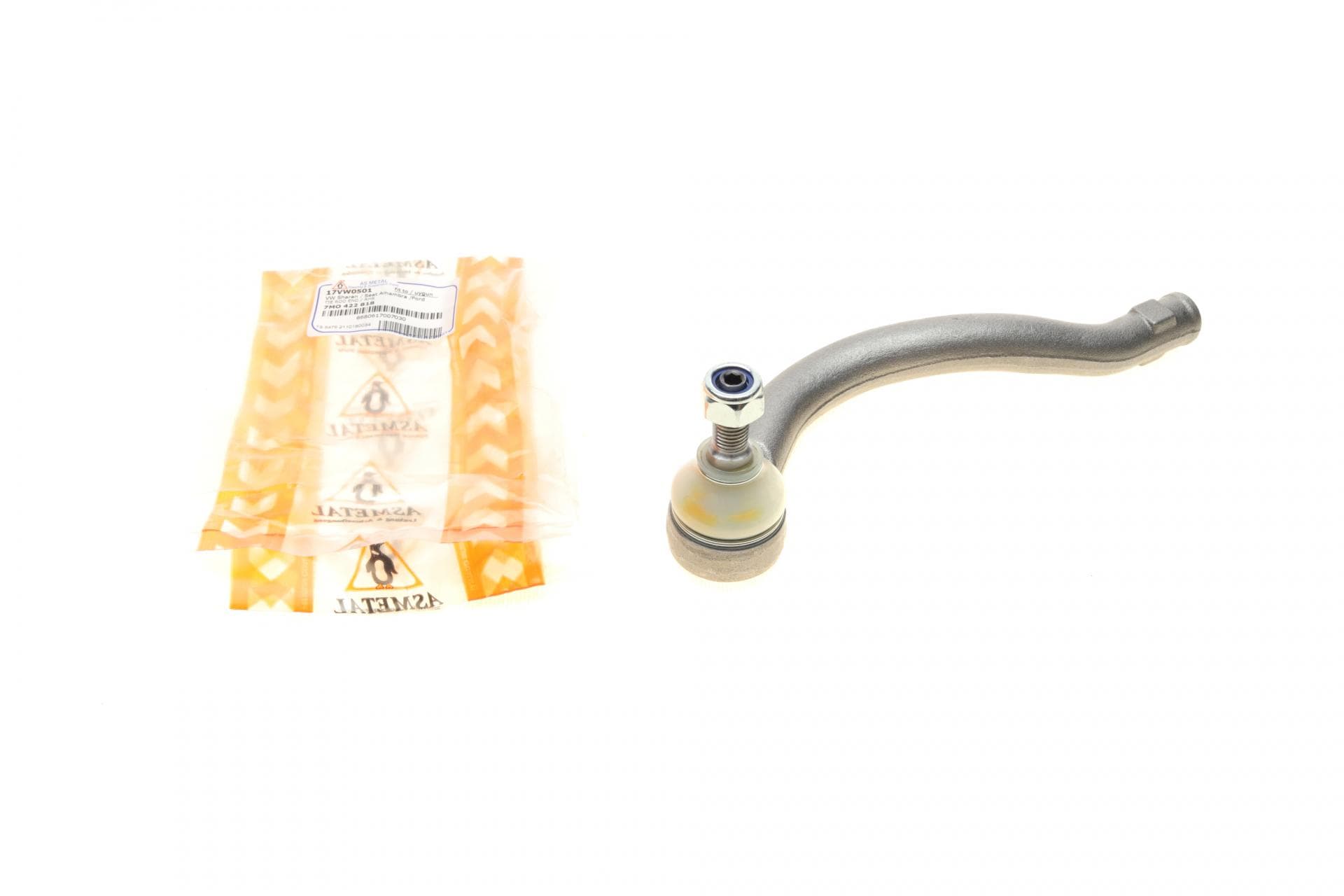 Наконечник тяги рульової (R) VW Sharan/Ford Galaxy 1.8-2.8 95-10 (L=222mm)