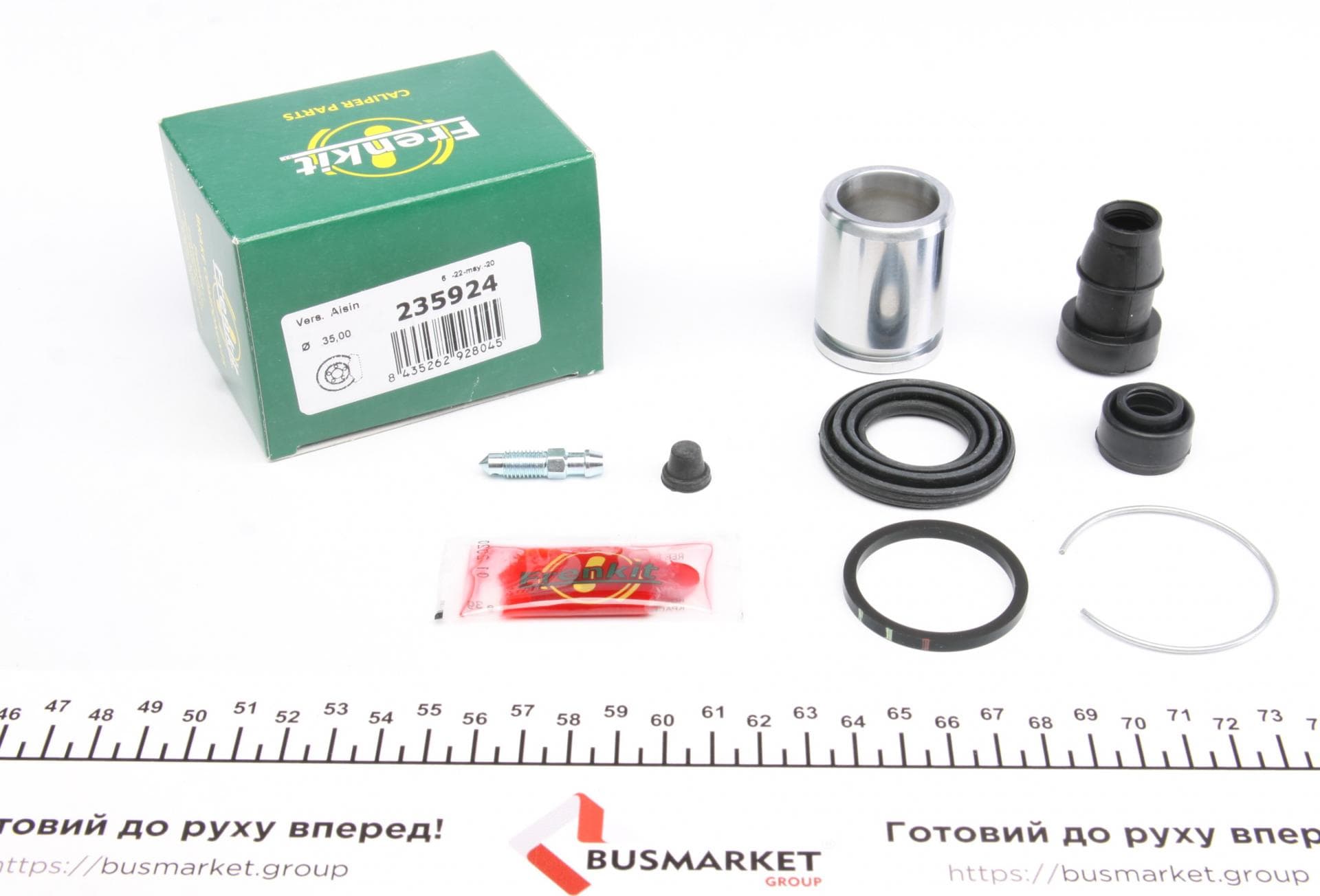 Ремкомплект супорта (заднього) Toyota Prius 00- (d=35mm) (+поршень) (Aisin)
