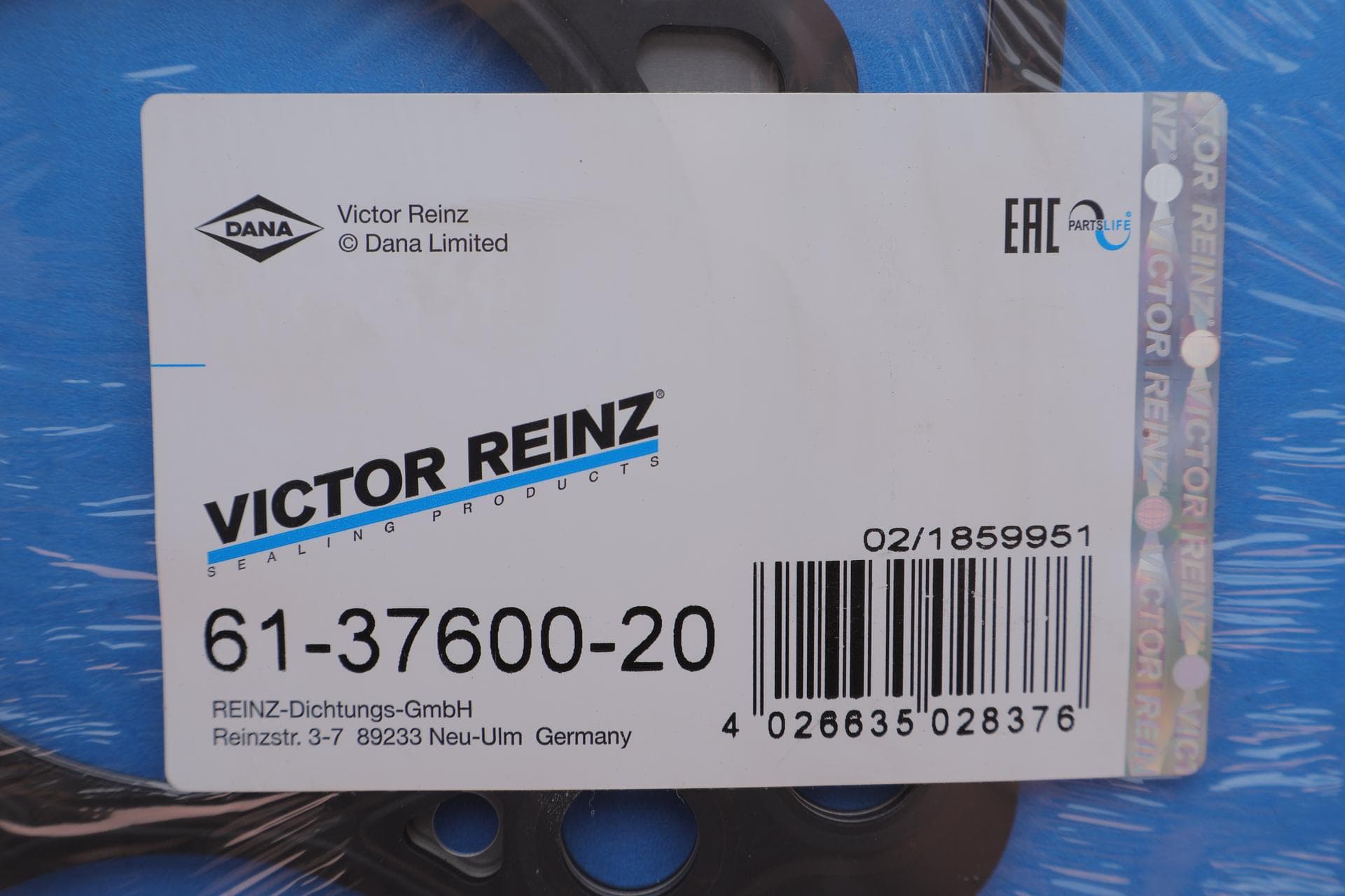Прокладка ГБЦ VW Crafter/T5 2.0TDI 09- (3 метки) (1.71mm)