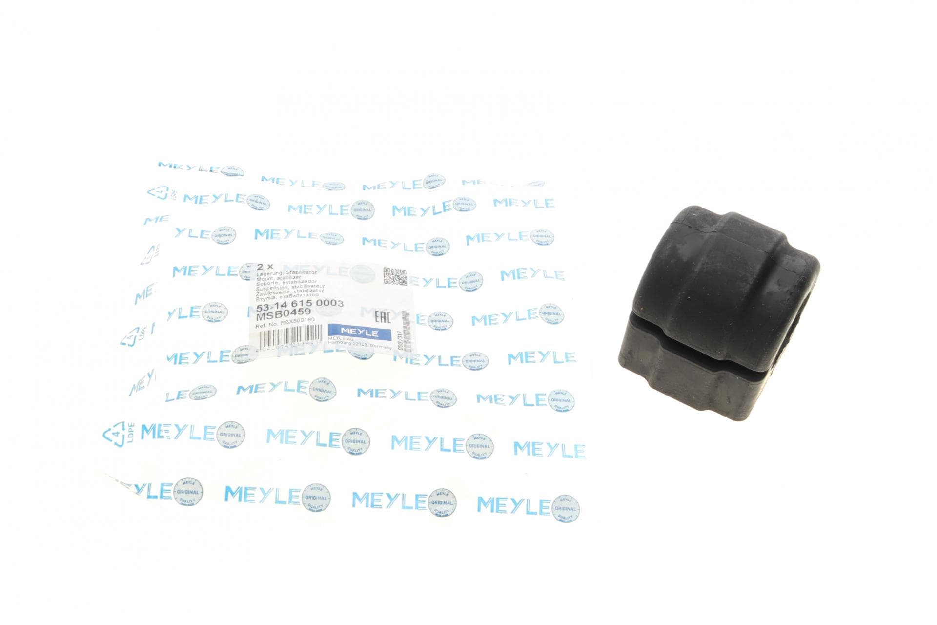 Втулка стабілізатора (переднього) Land Rover Range Rover III 3.0D-5.0 02-12 (d=31mm)
