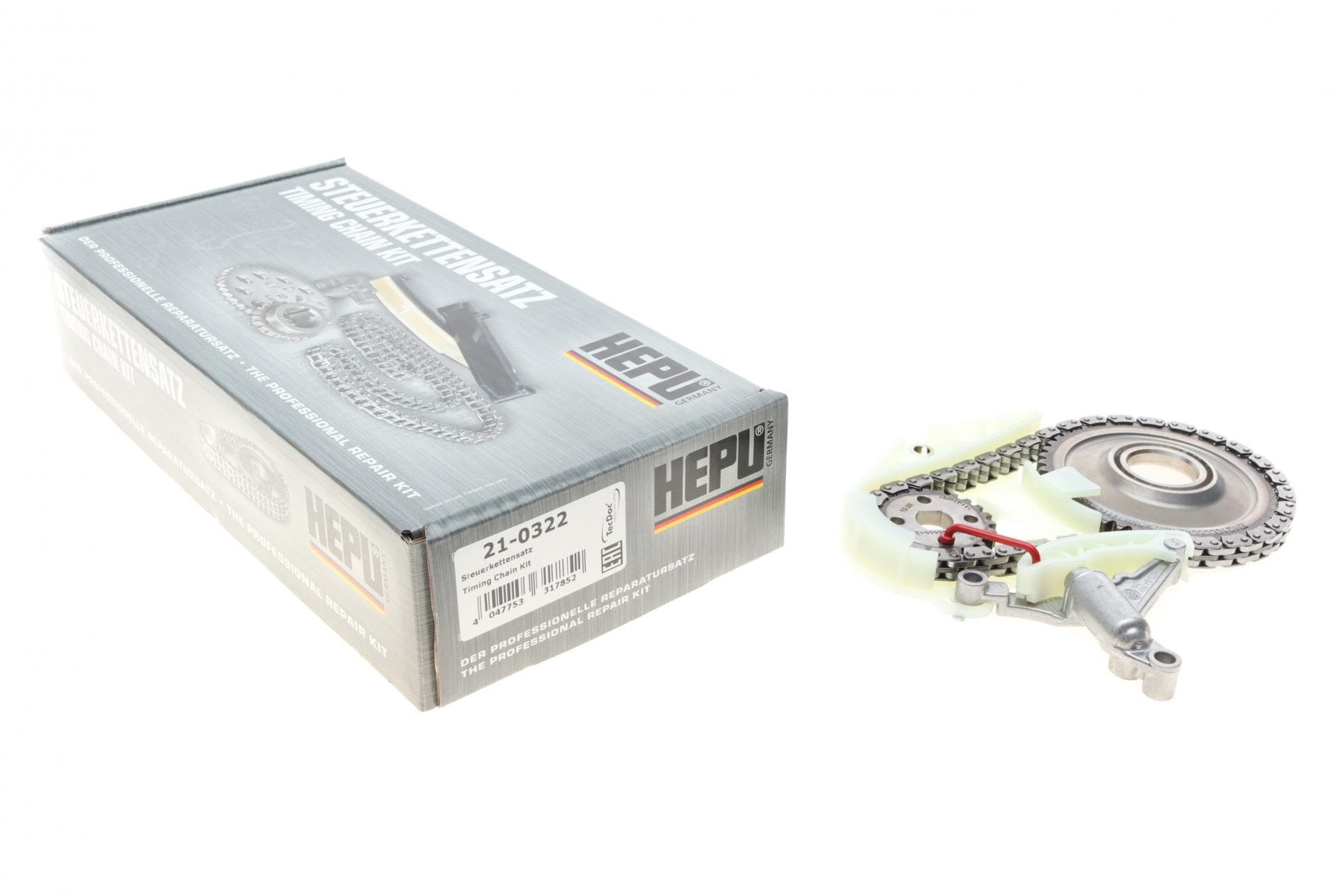 Комплект ланцюга насосу масляного BMW 3 (F30/F31)/5 (F10/F11) (N20B16/N20B20) 11-19 (z=70)