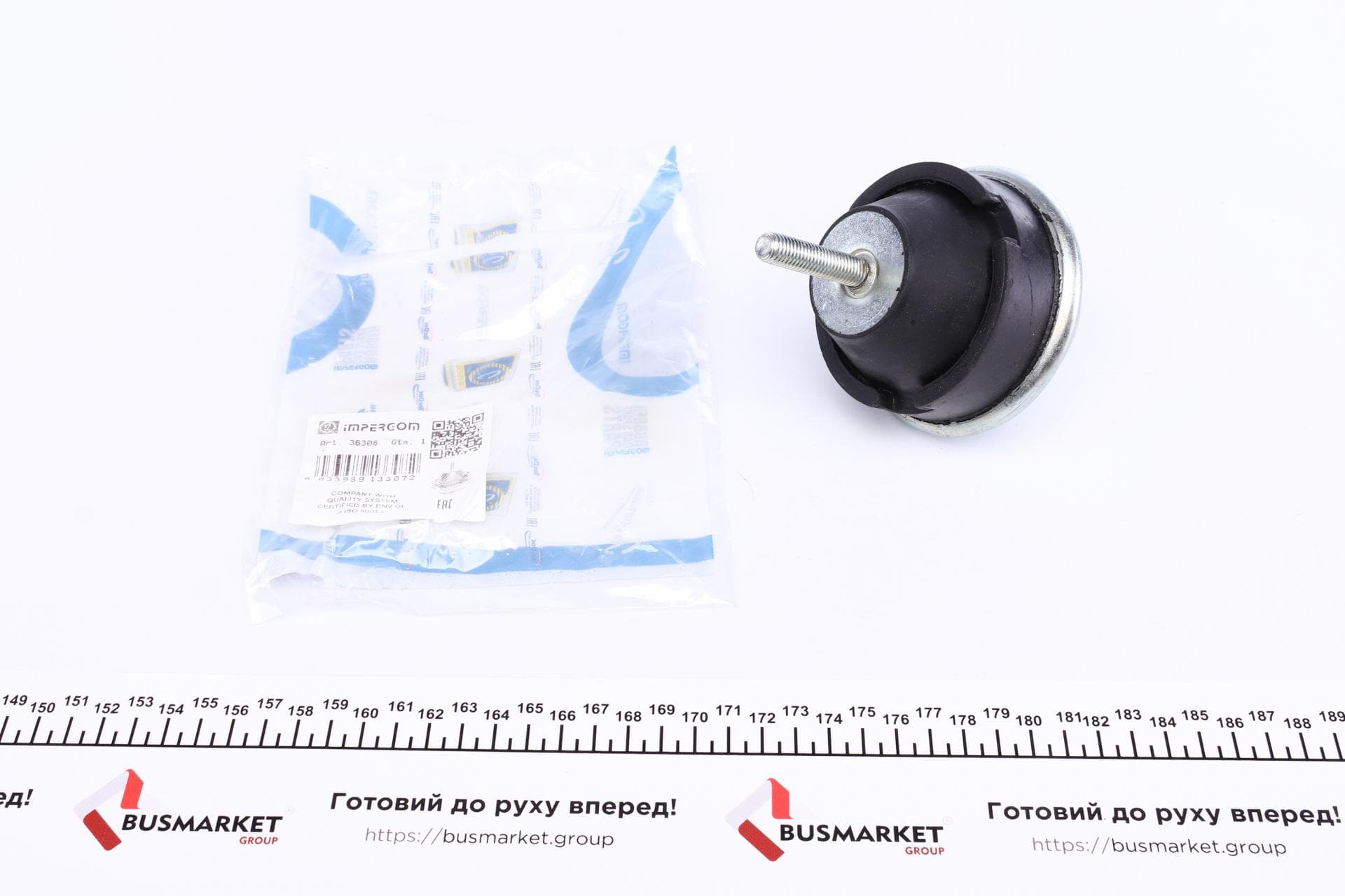 Подушка двигуна (R) Peugeot 206/406 1.6-2.2 95-