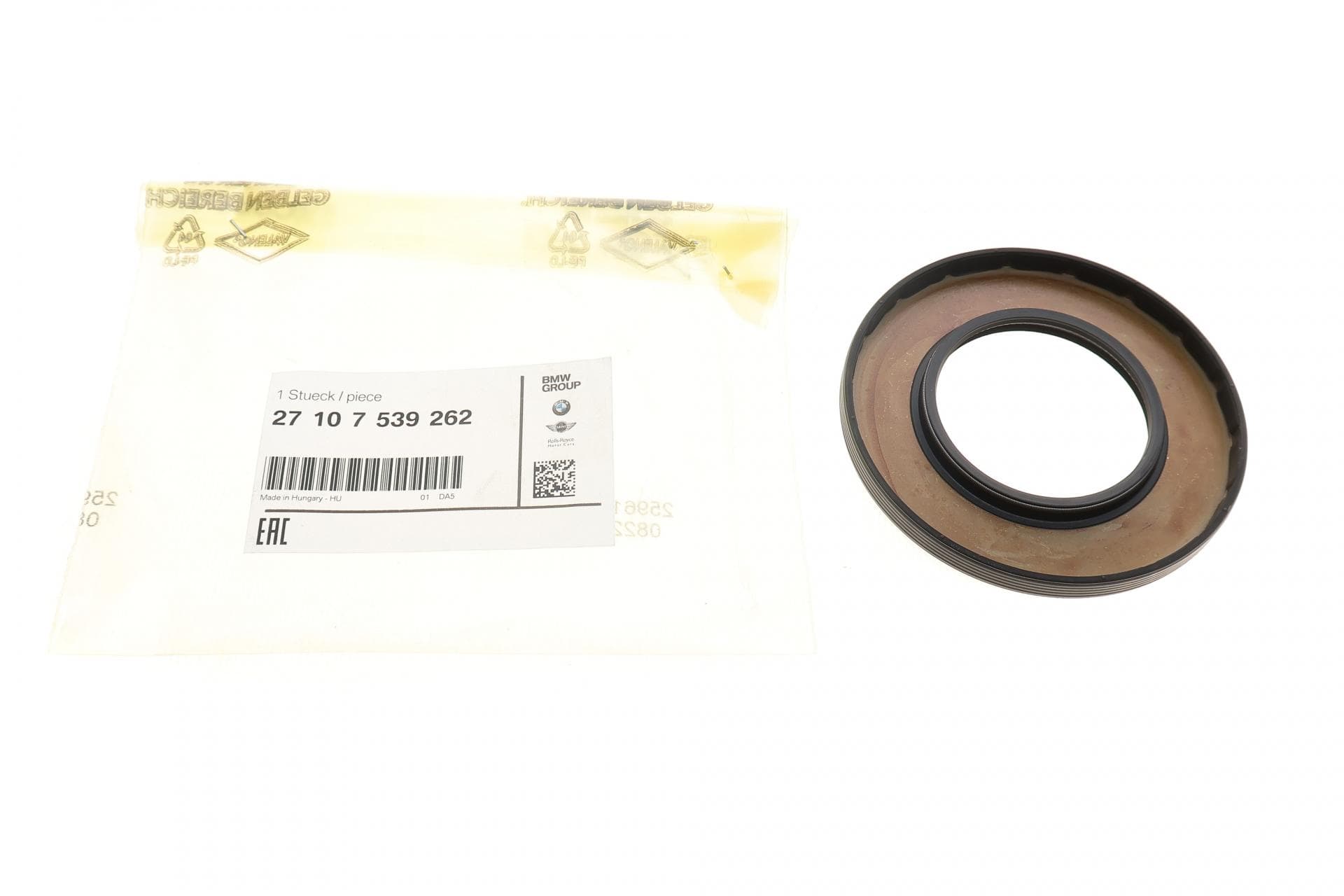 Сальник раздаточної коробки BMW 5 (E60/F10) 2.0-4.4/2.0-3.0D 04-16 M55/N63/N57/N62 (49.6x90x8)