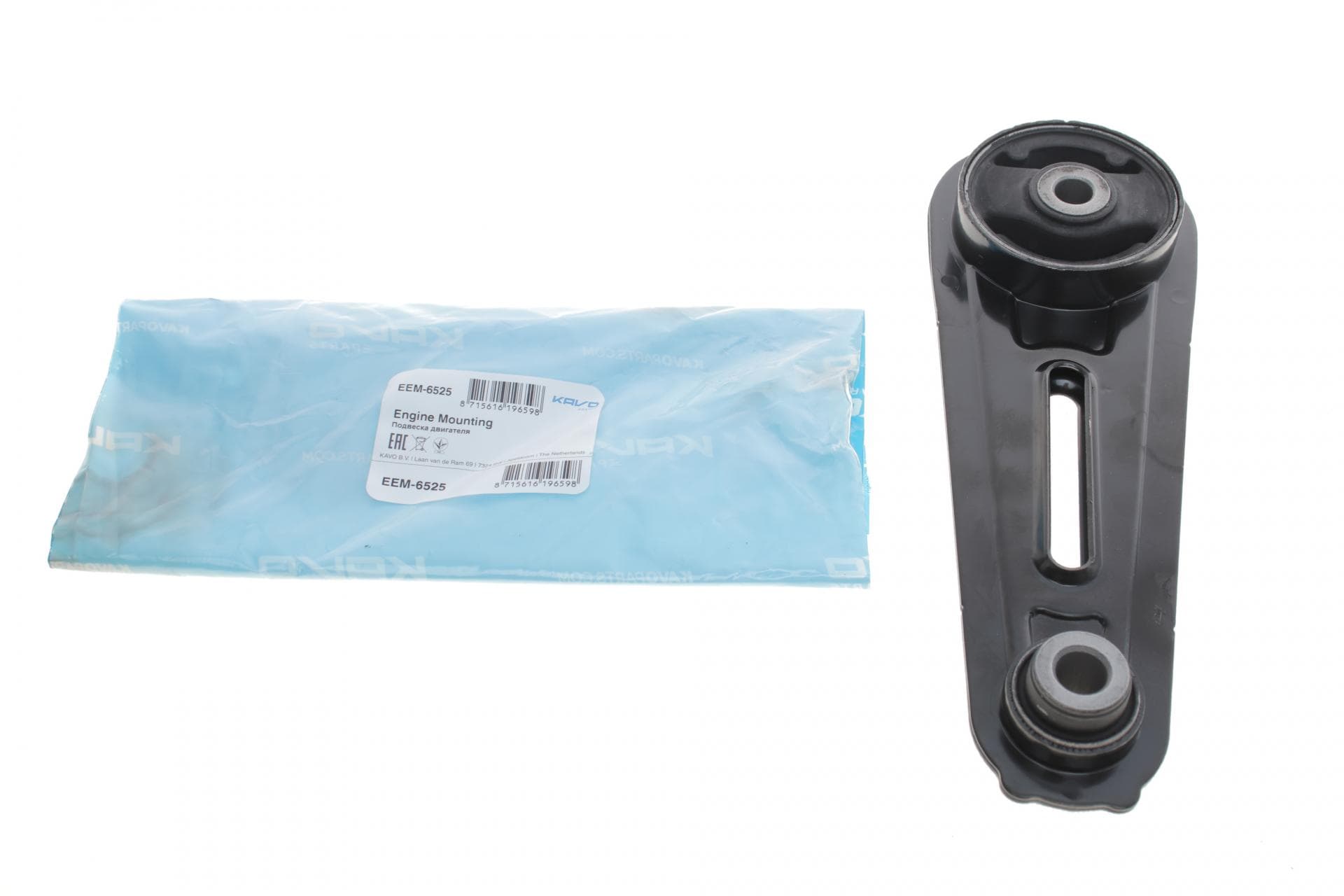 Подушка двигуна Nissan Qashqai/X-Trail 1.6-2.5 07-