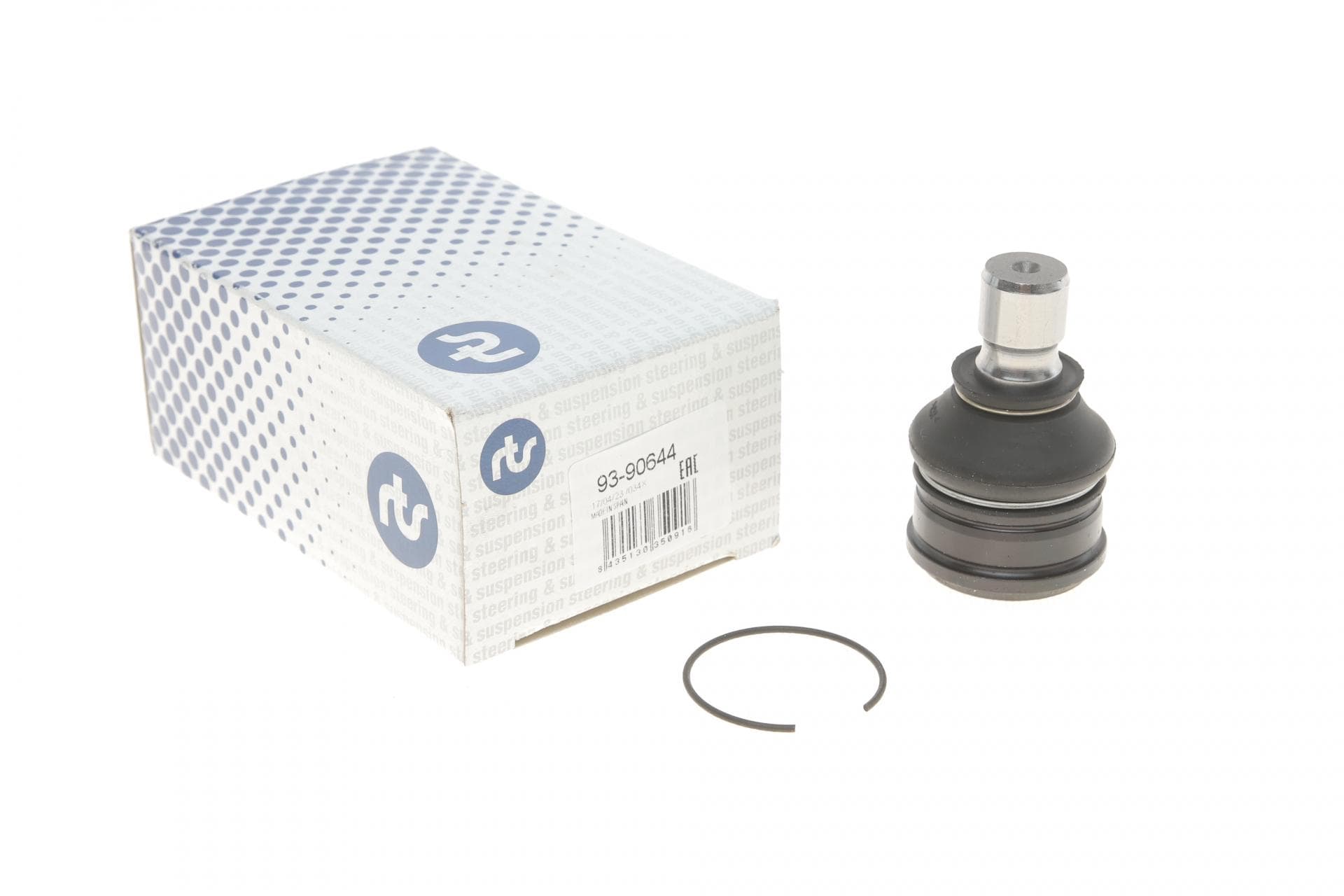 Опора кульова (передня/знизу) Ford Transit Courier 14-/Fiesta 08-/Mazda 2 07-15 (d=17.5mm/38.6mm)