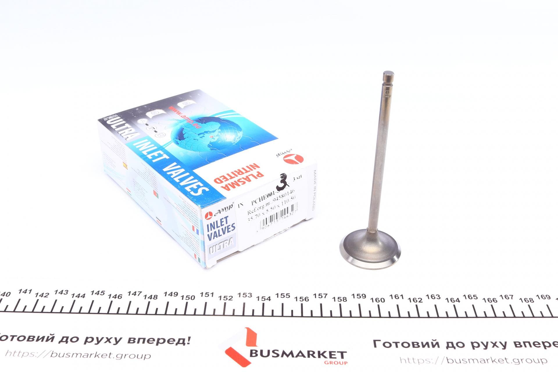 Клапан (впуск) Chevrolet Aveo/Kalos/Matiz/Daewoo Damas/Matiz/Tico 0.8-1.2 (35.7х5.5x110.5) (азот.)