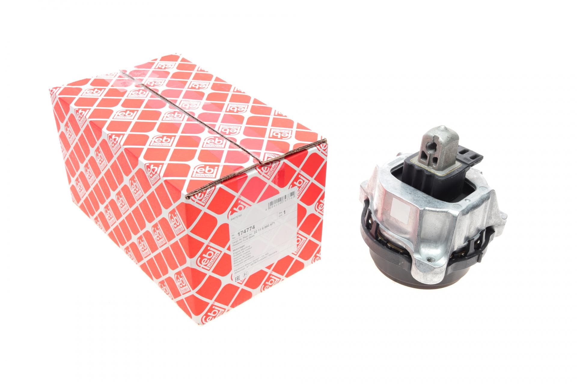 Подушка двигуна (L) BMW 3 (G20)/5 (G30) 16- (B58)