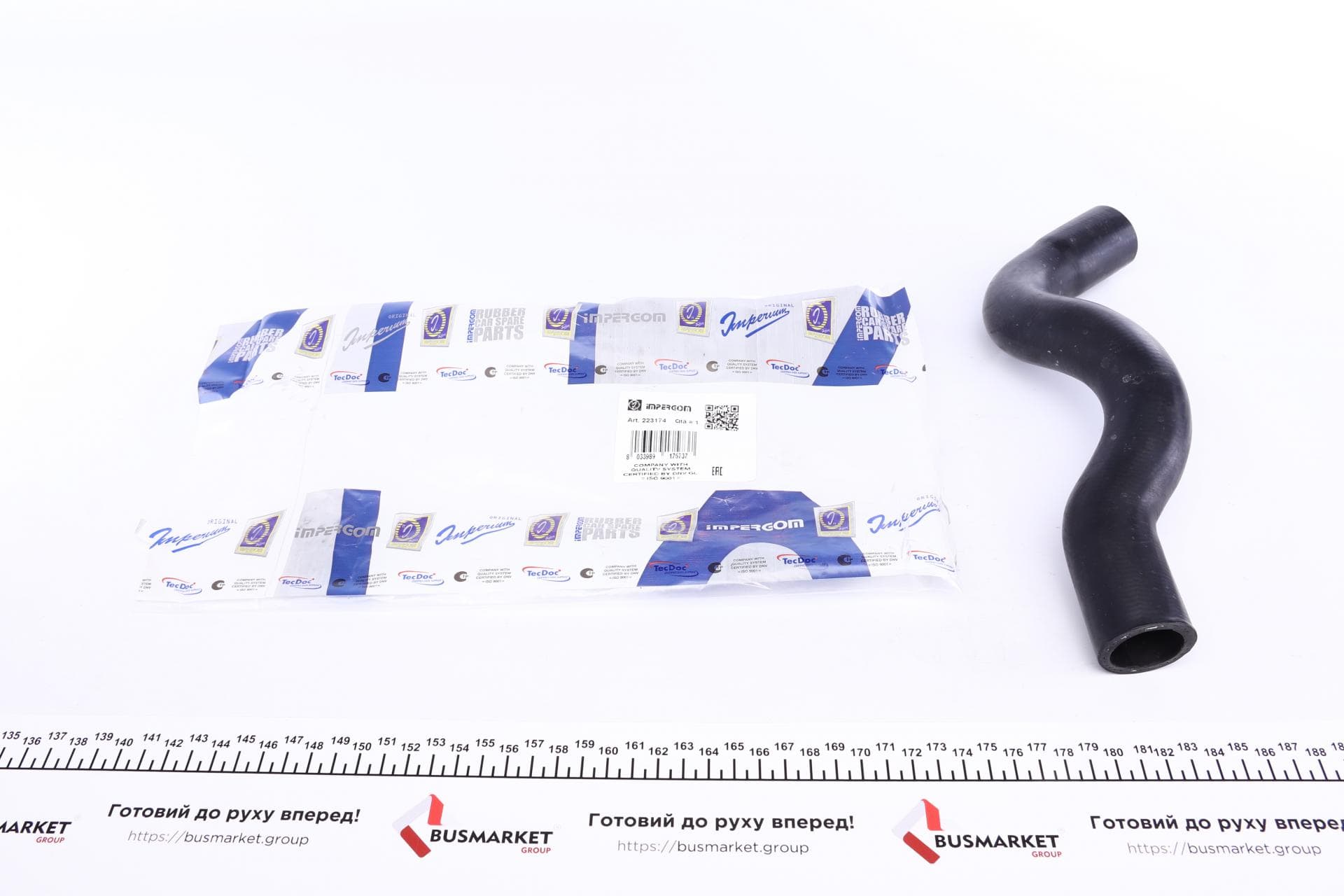 Патрубок радіатора Renault Clio II/Kangoo 1.4/1.6 97-08