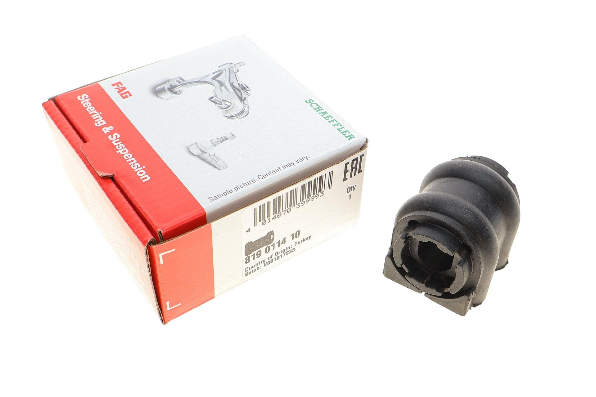 Втулка стабілізатора (переднього) Mini Cooper 2/One 2 07- (d=23,5mm)